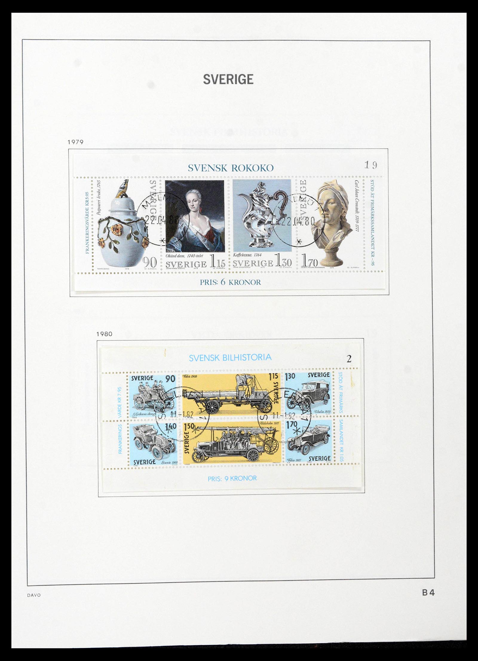 39331 0243 - Postzegelverzameling 39331 Zweden 1855-2005.