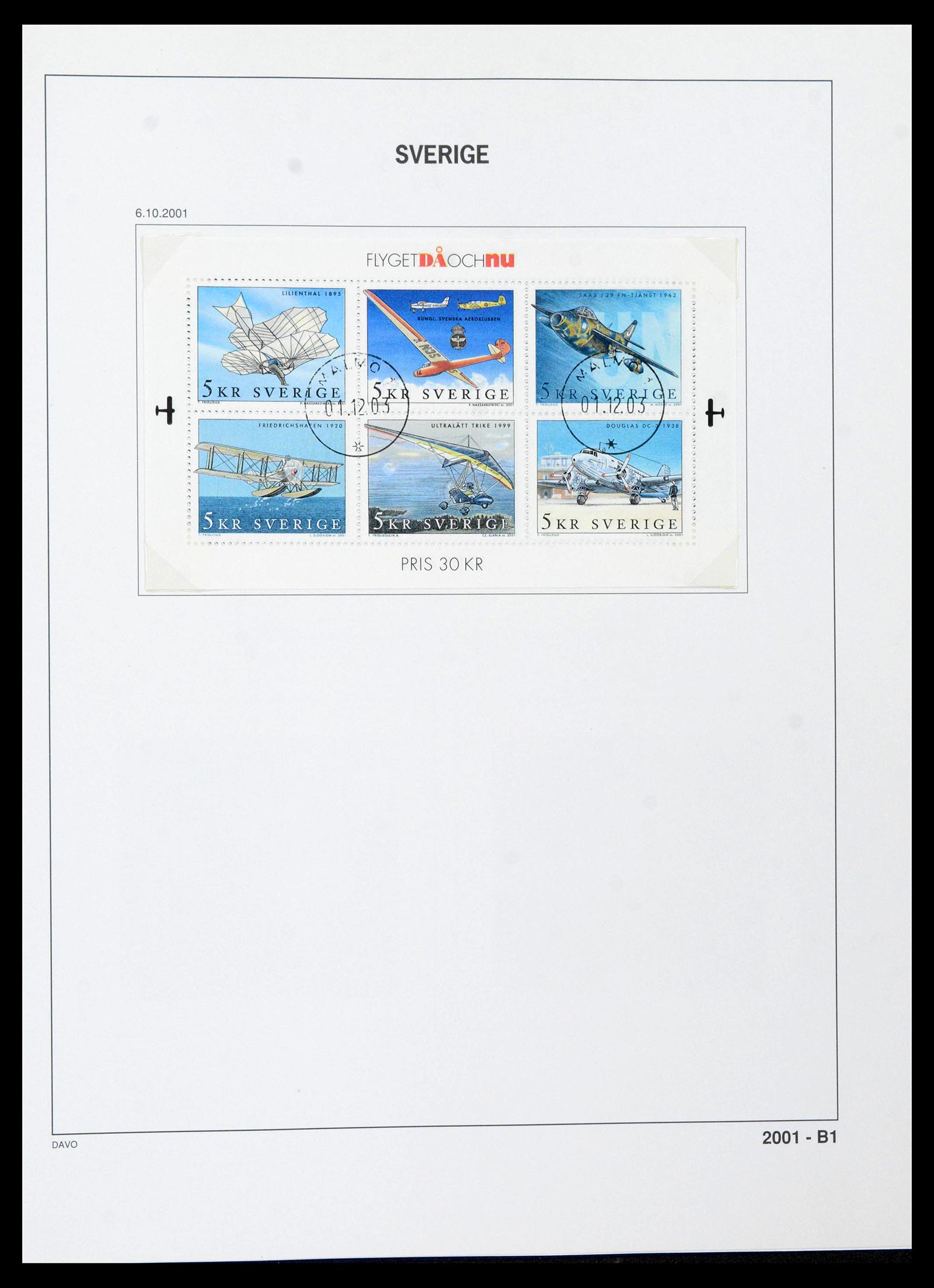 39331 0260 - Postzegelverzameling 39331 Zweden 1855-2005.