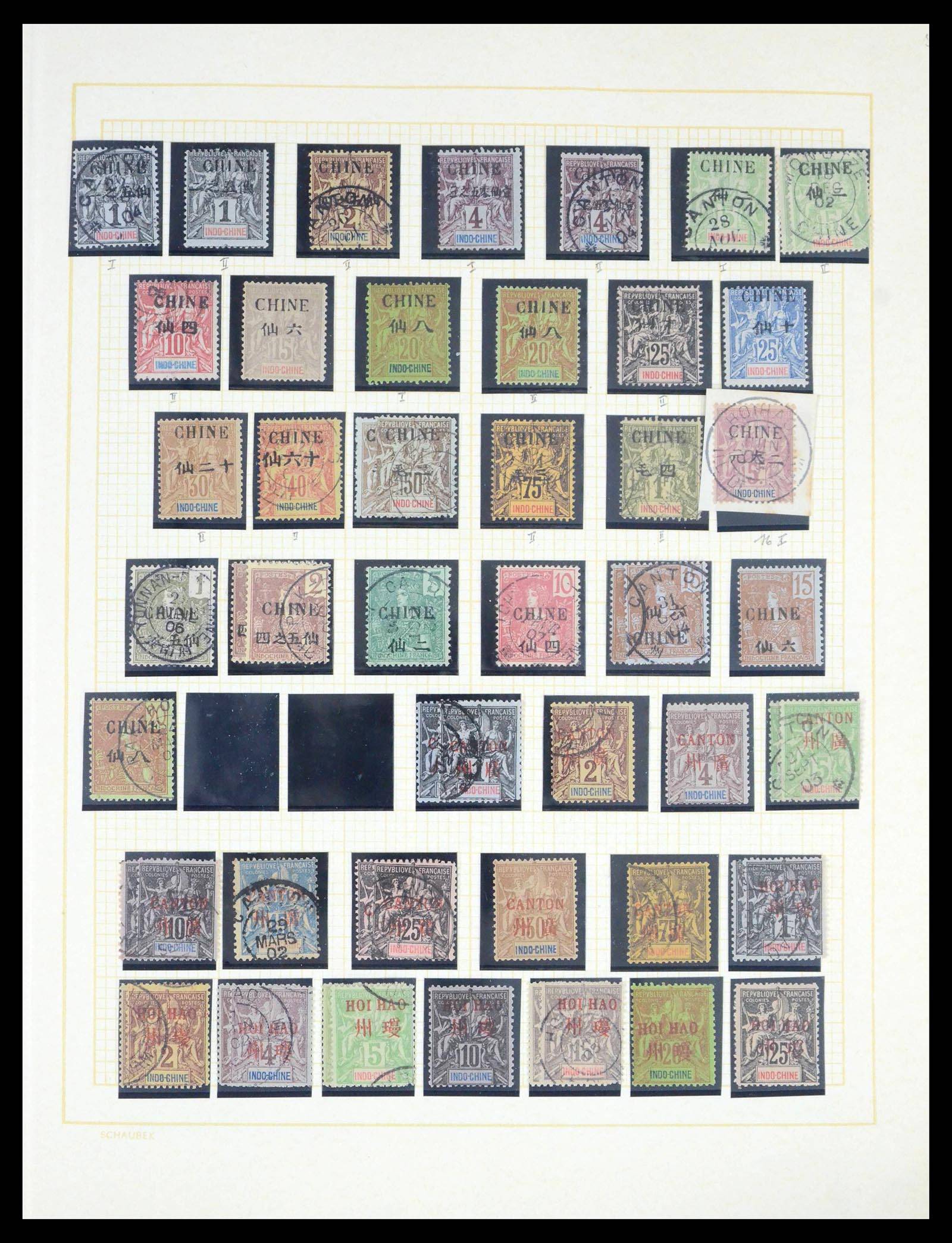 39340 0404 - Stamp collection 39340 French colonies 1880-1960.