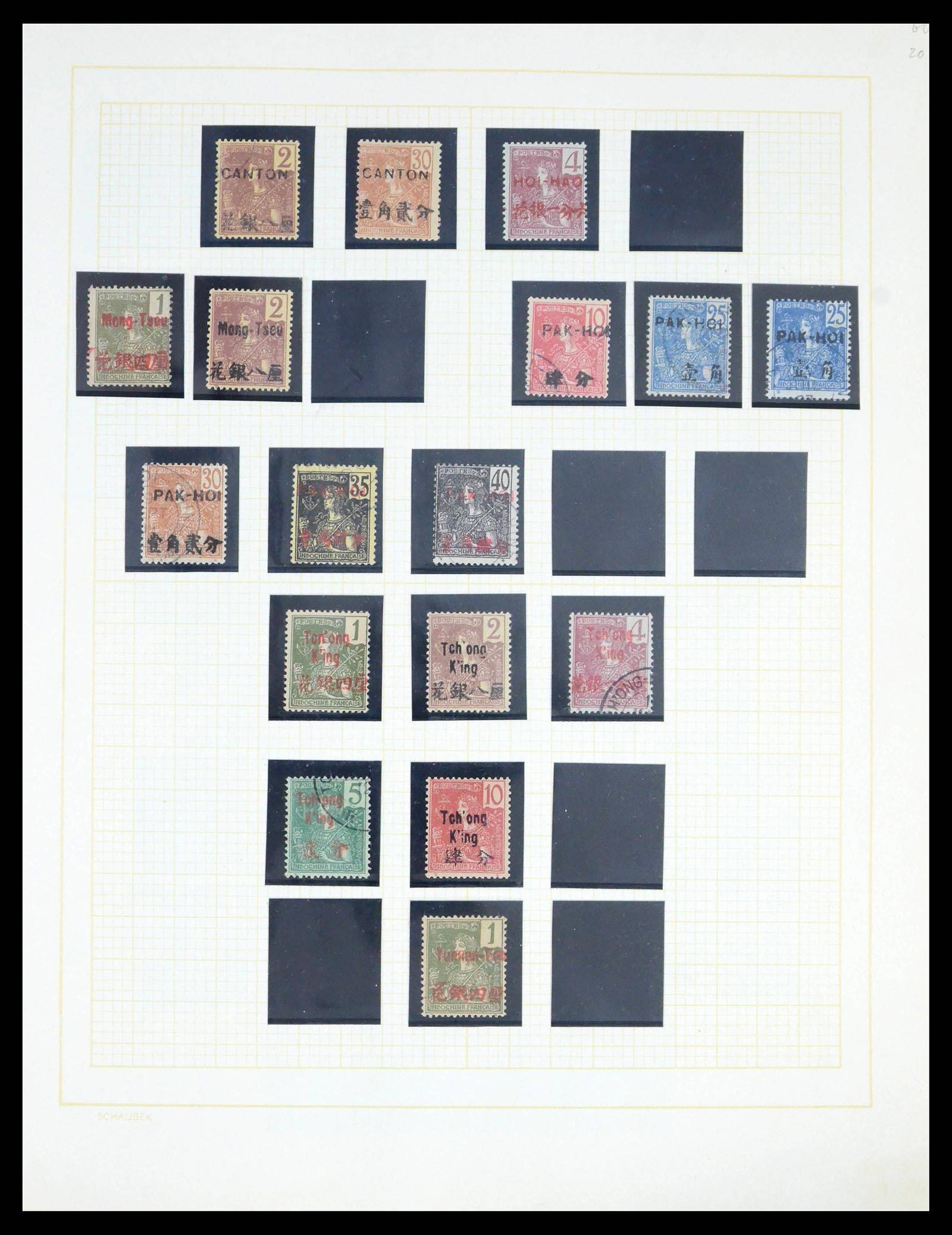 39340 0407 - Stamp collection 39340 French colonies 1880-1960.