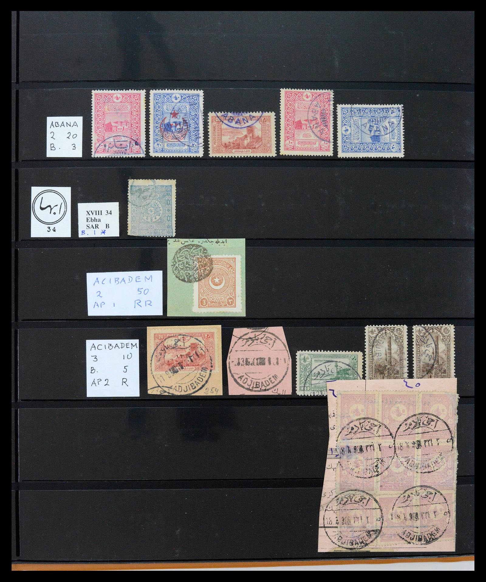 39345 0001 - Stamp collection 39345 Turkey supercollection cancellations 1865-1930.