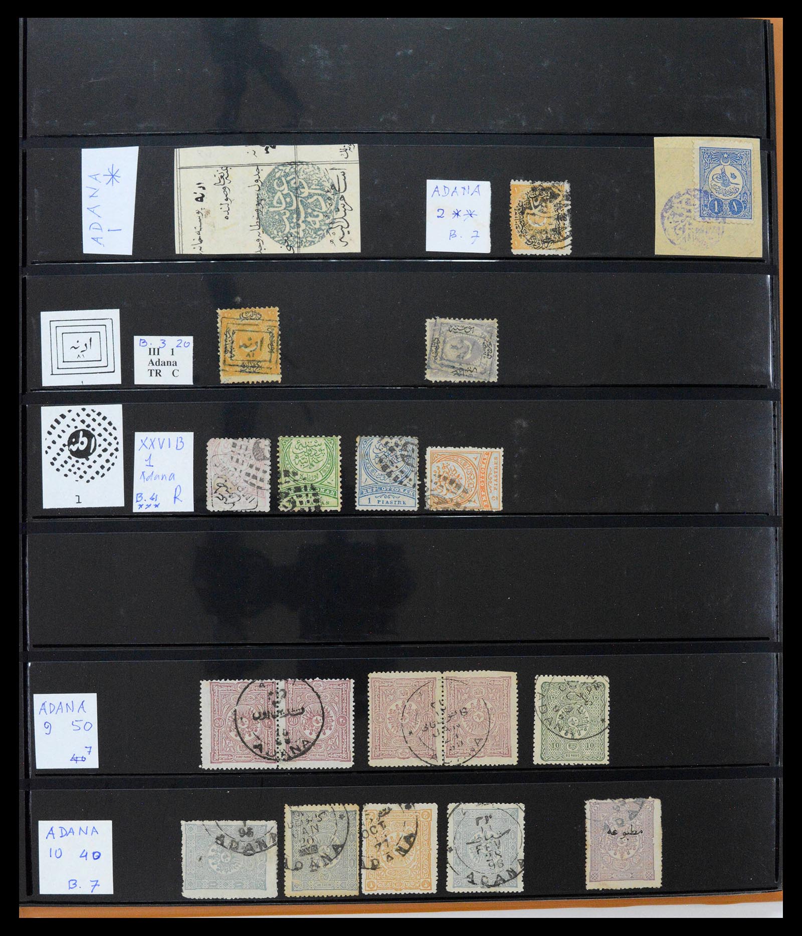 39345 0003 - Stamp collection 39345 Turkey supercollection cancellations 1865-1930.