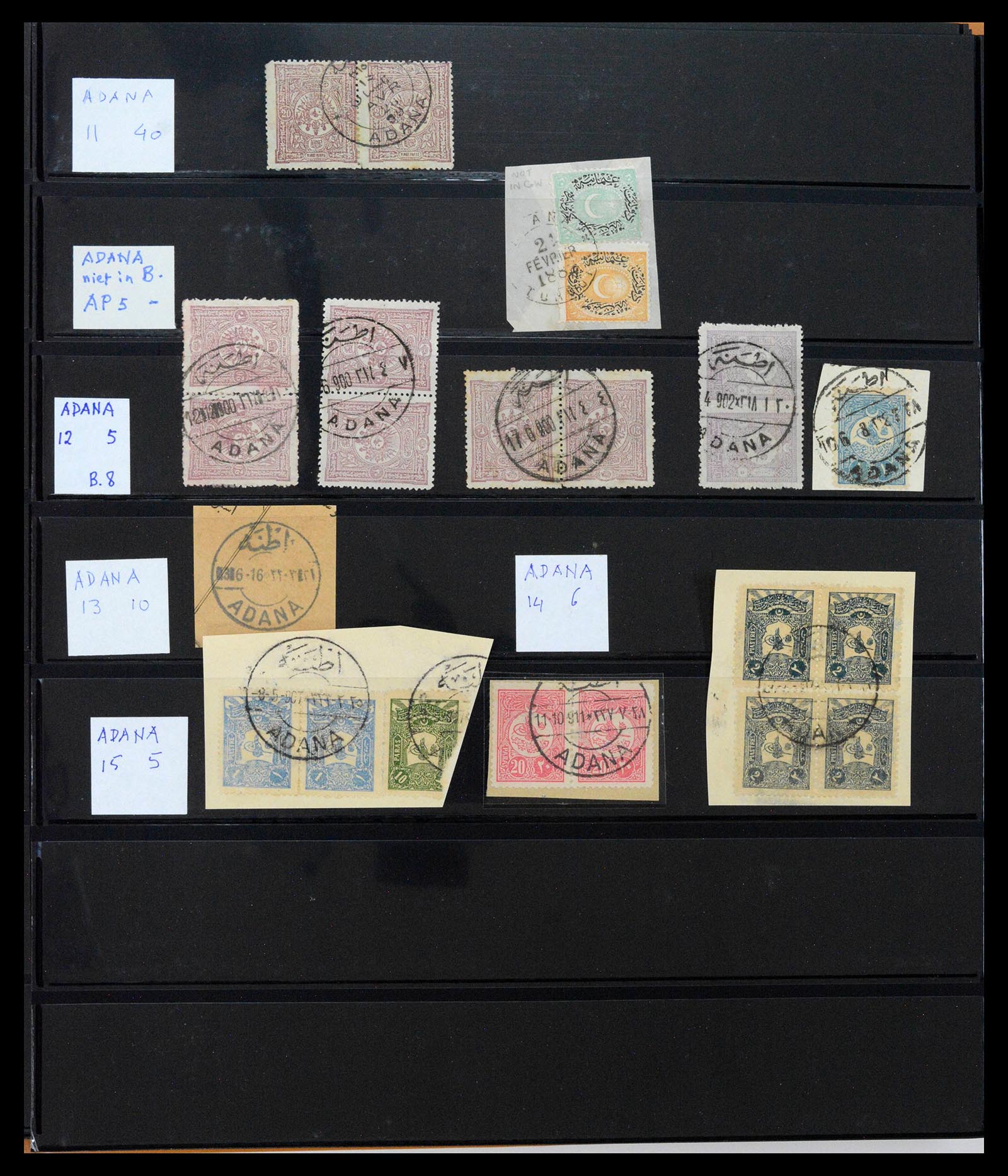 39345 0004 - Stamp collection 39345 Turkey supercollection cancellations 1865-1930.