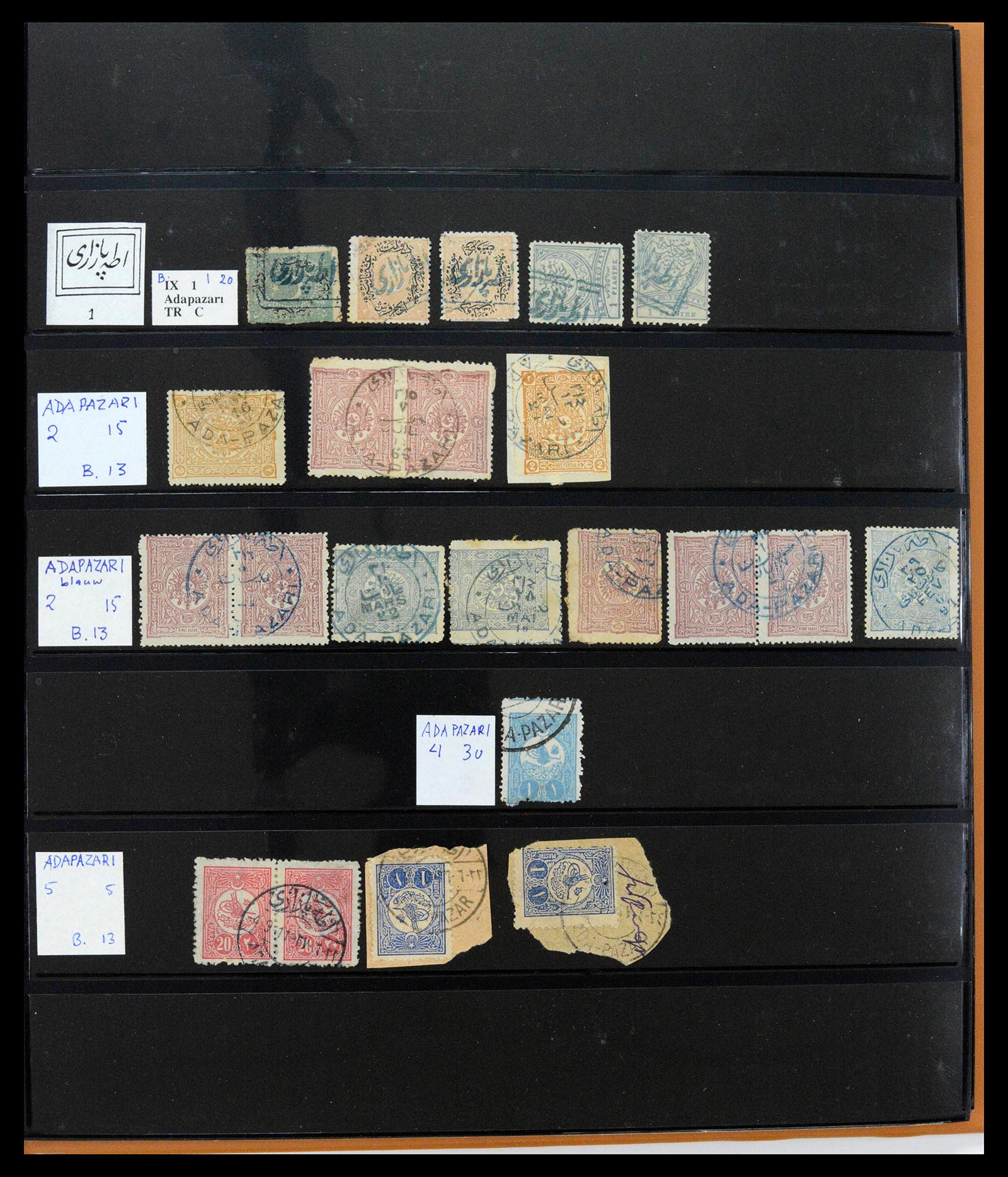 39345 0007 - Stamp collection 39345 Turkey supercollection cancellations 1865-1930.