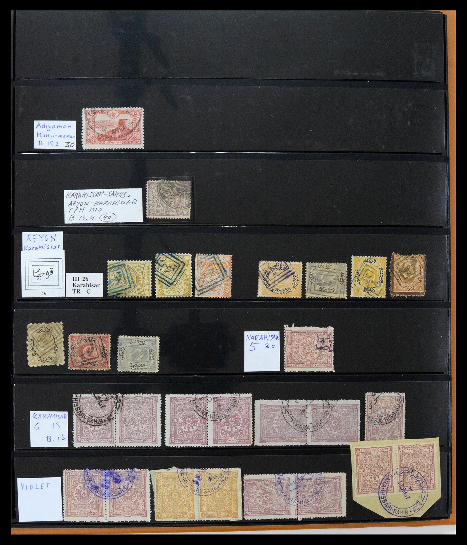 39345 0009 - Stamp collection 39345 Turkey supercollection cancellations 1865-1930.