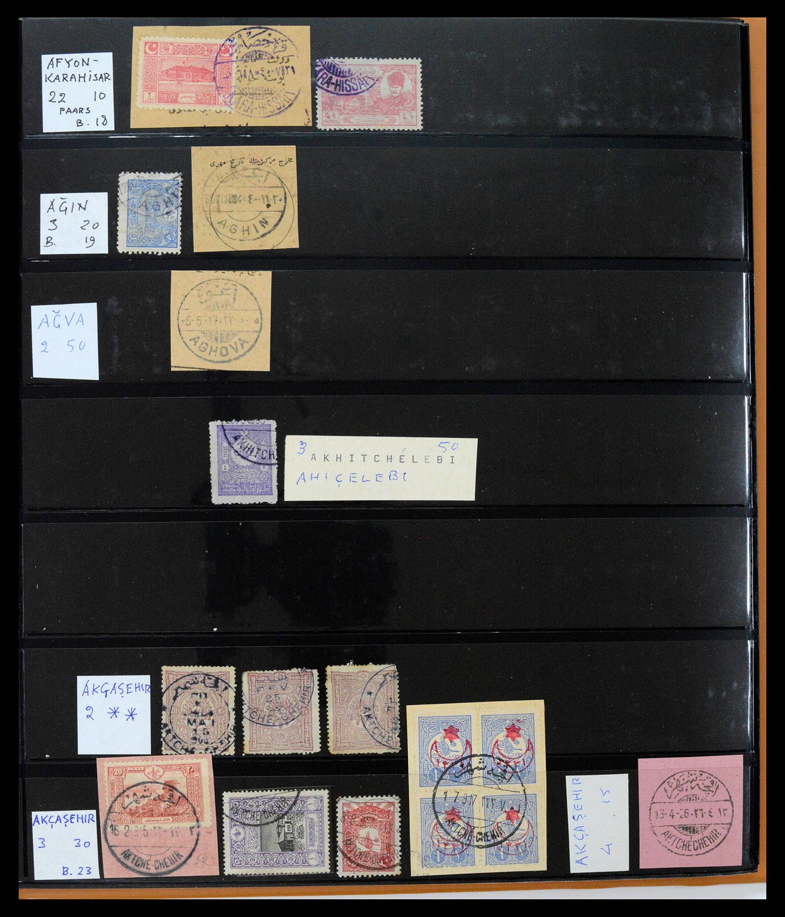 39345 0011 - Stamp collection 39345 Turkey supercollection cancellations 1865-1930.