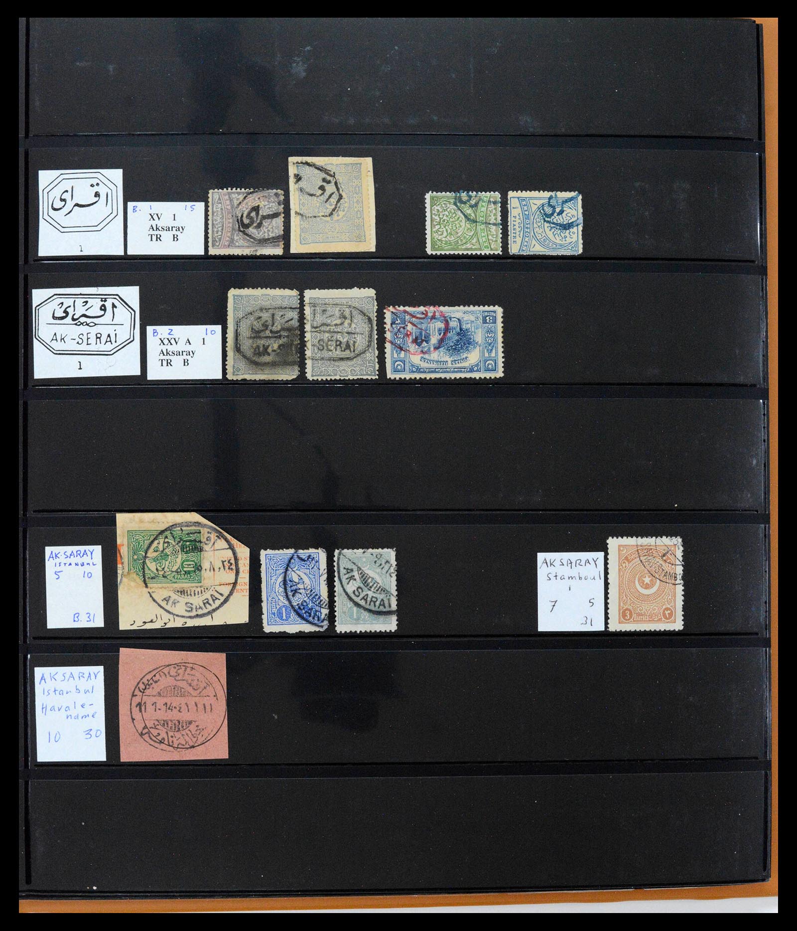 39345 0015 - Stamp collection 39345 Turkey supercollection cancellations 1865-1930.