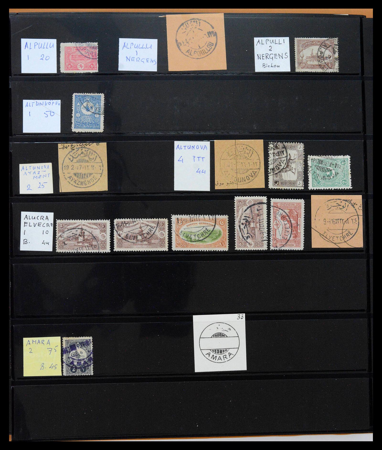 39345 0021 - Postzegelverzameling 39345 Turkije supercollectie stempels 1865-1930.