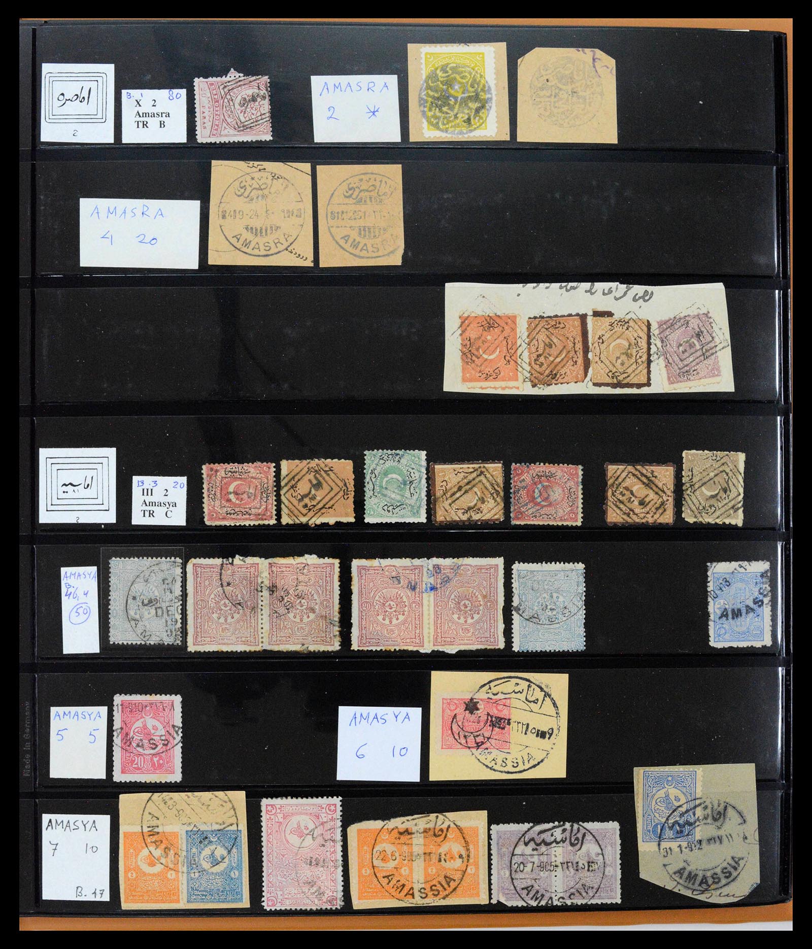 39345 0022 - Postzegelverzameling 39345 Turkije supercollectie stempels 1865-1930.