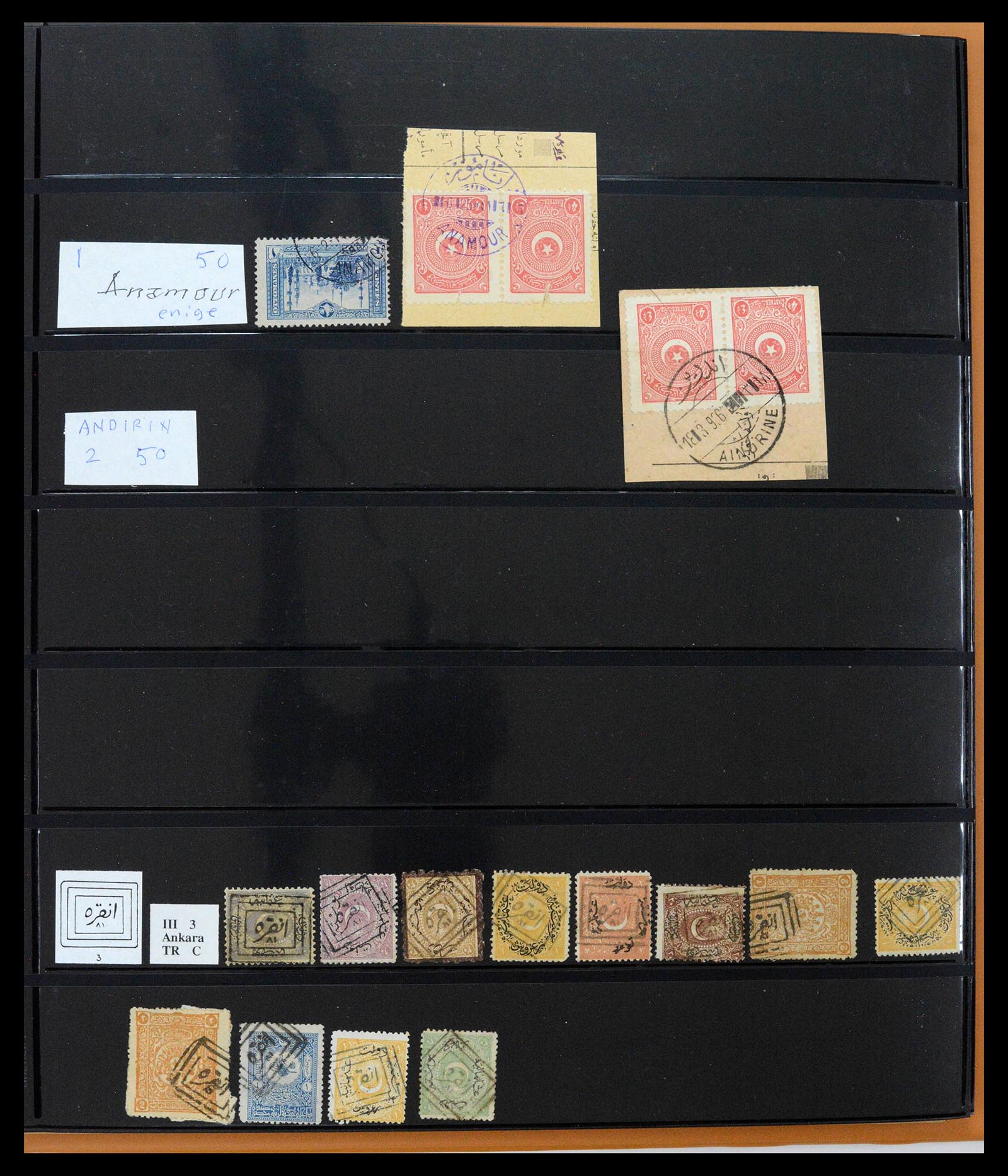 39345 0024 - Postzegelverzameling 39345 Turkije supercollectie stempels 1865-1930.
