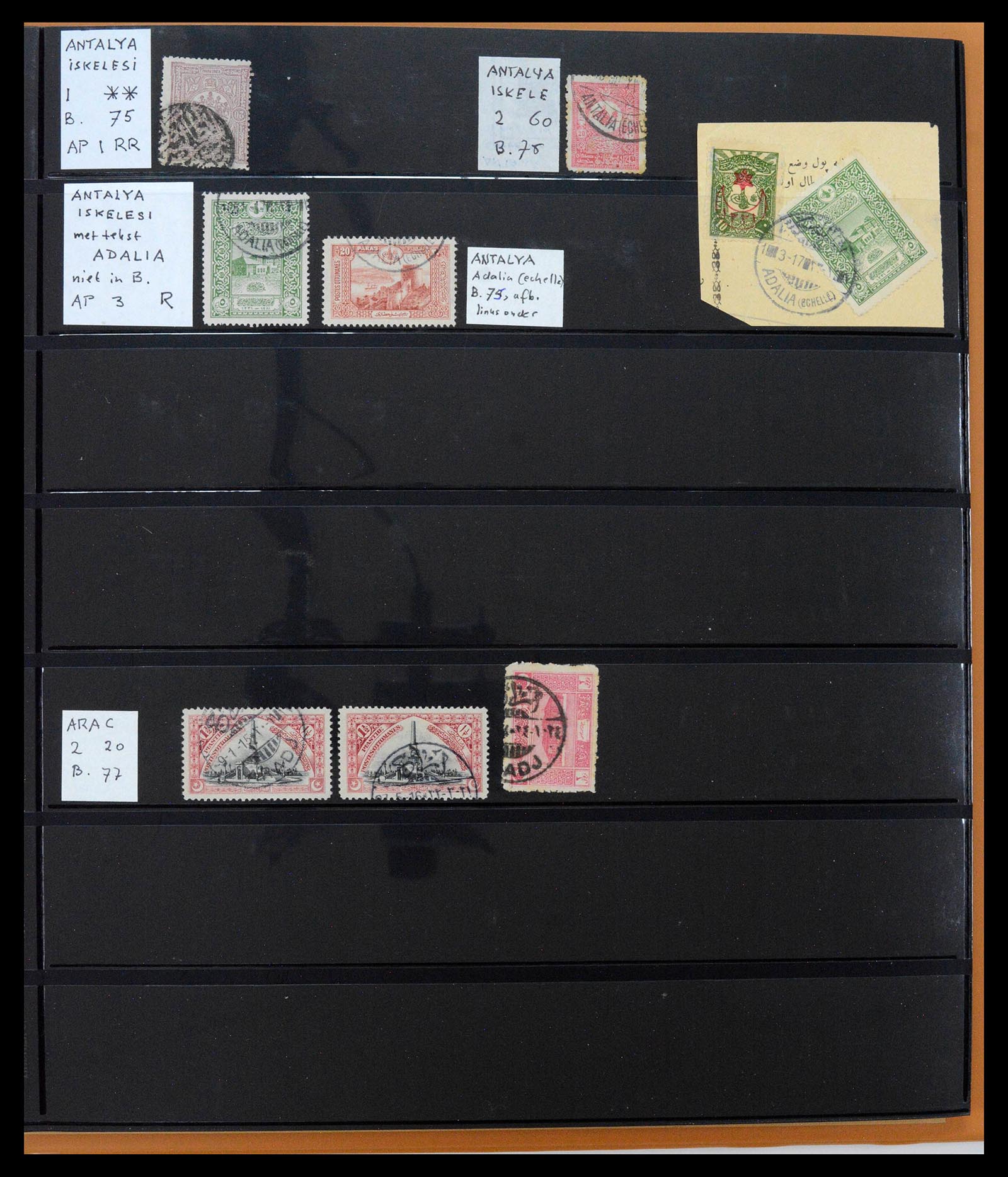 39345 0030 - Postzegelverzameling 39345 Turkije supercollectie stempels 1865-1930.