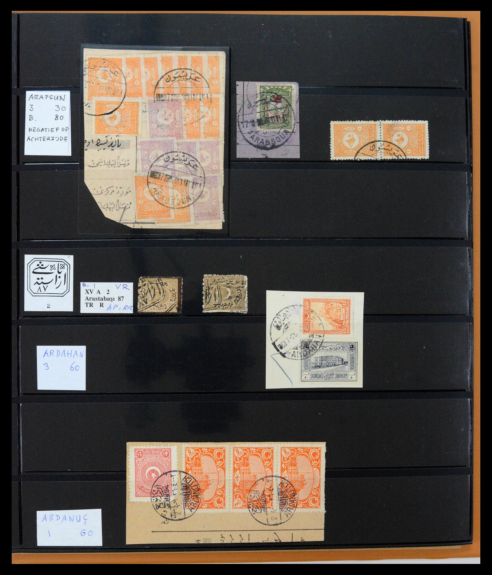 39345 0032 - Postzegelverzameling 39345 Turkije supercollectie stempels 1865-1930.