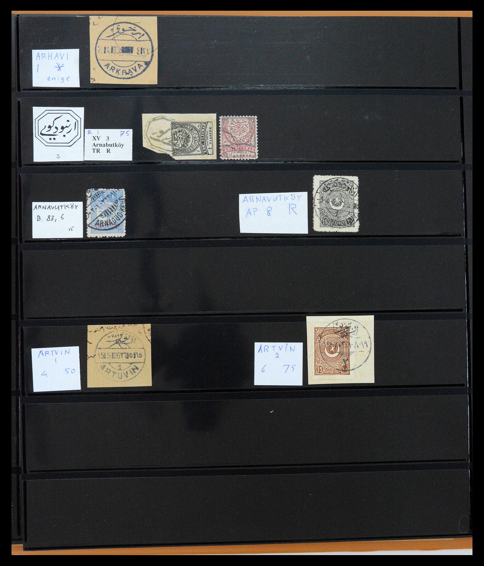 39345 0033 - Postzegelverzameling 39345 Turkije supercollectie stempels 1865-1930.