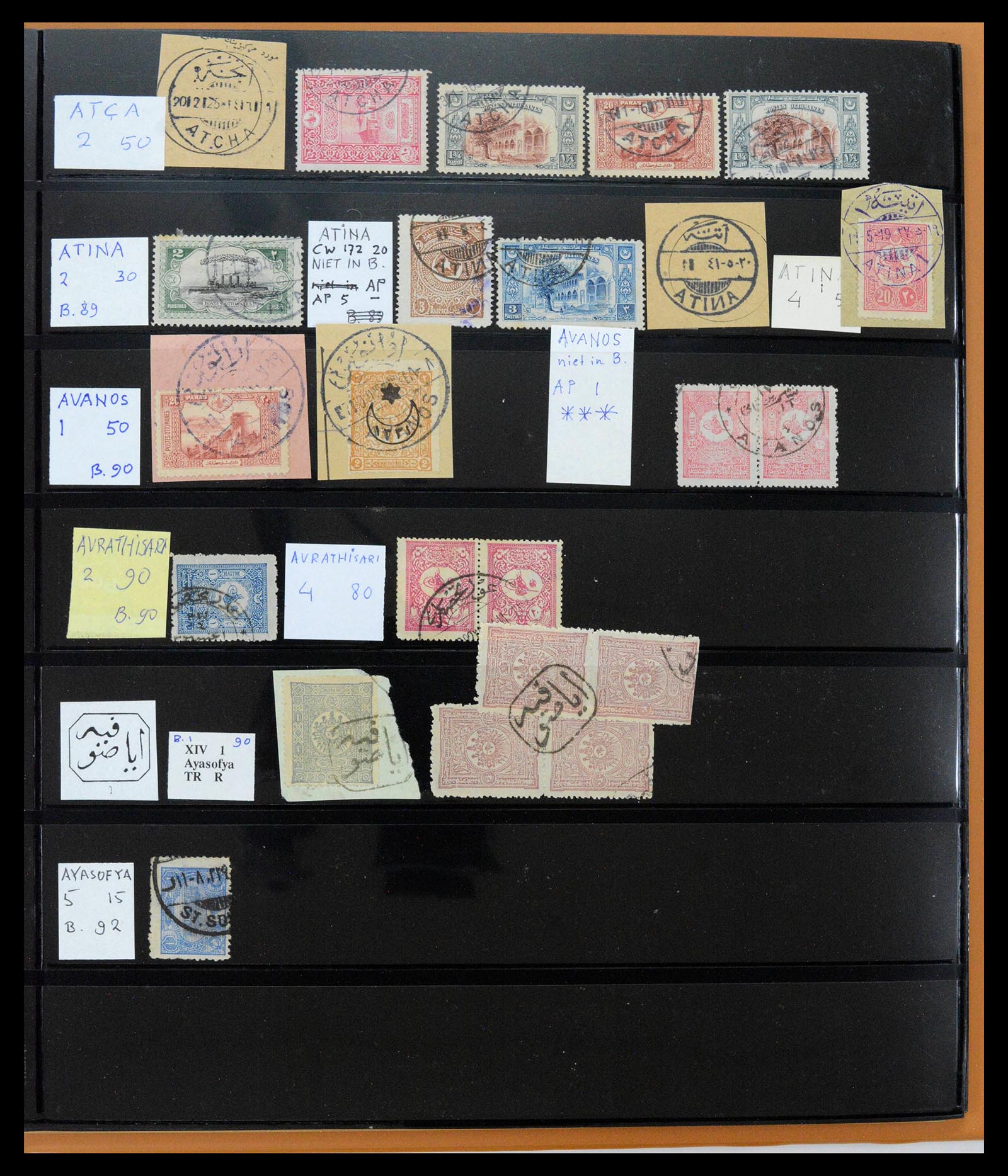39345 0034 - Postzegelverzameling 39345 Turkije supercollectie stempels 1865-1930.