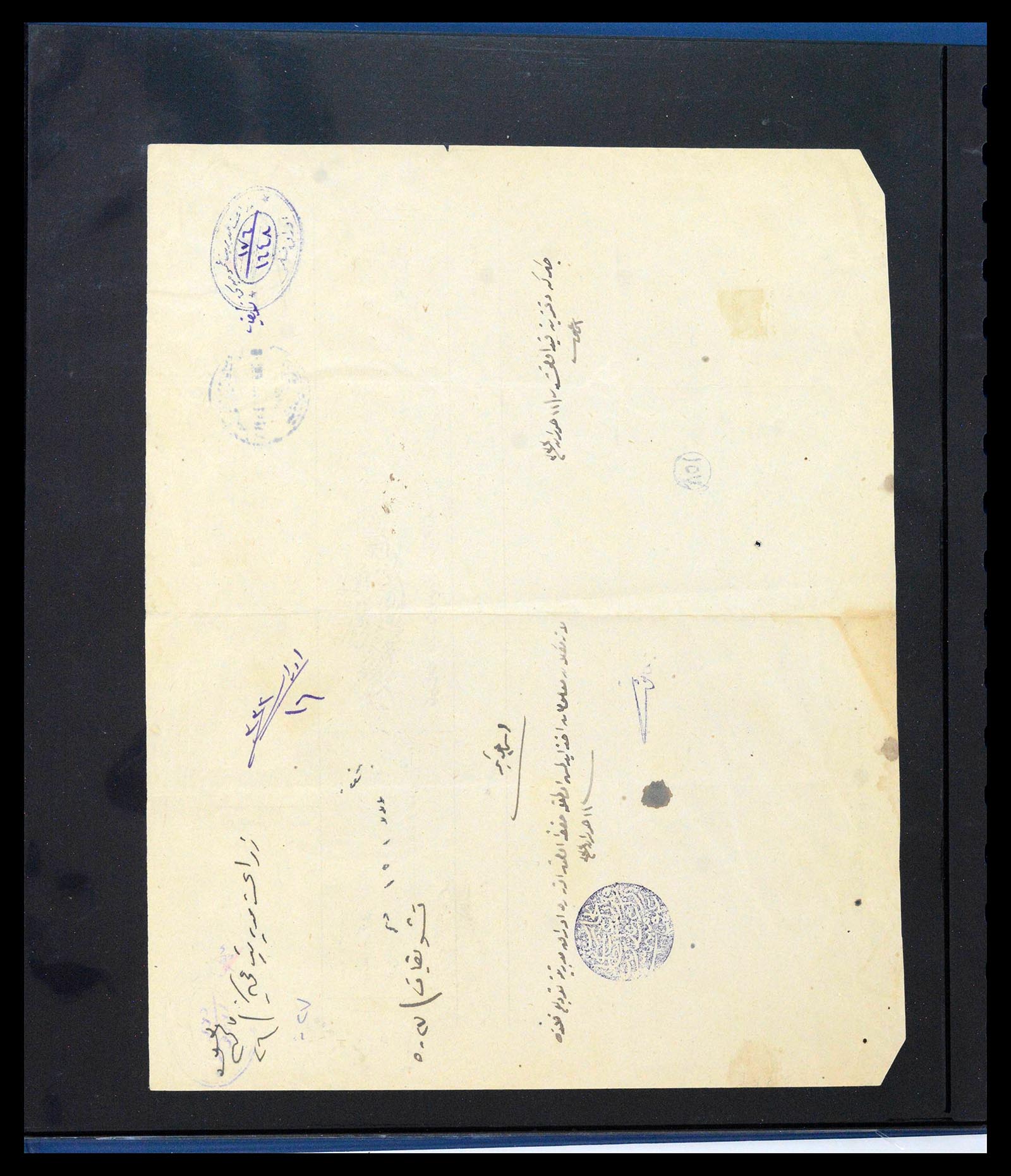 39345 0428 - Postzegelverzameling 39345 Turkije supercollectie stempels 1865-1930.