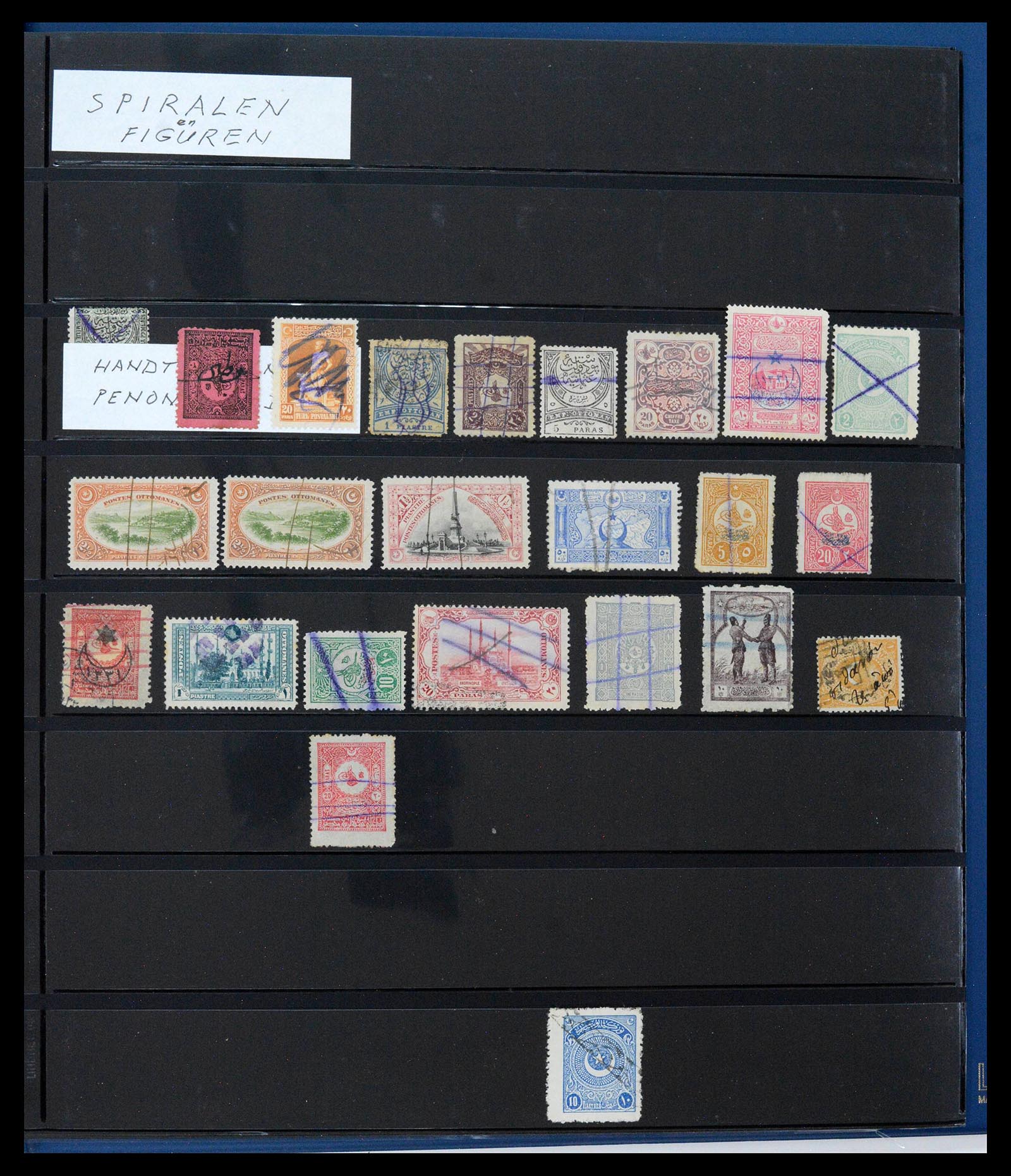 39345 0429 - Postzegelverzameling 39345 Turkije supercollectie stempels 1865-1930.