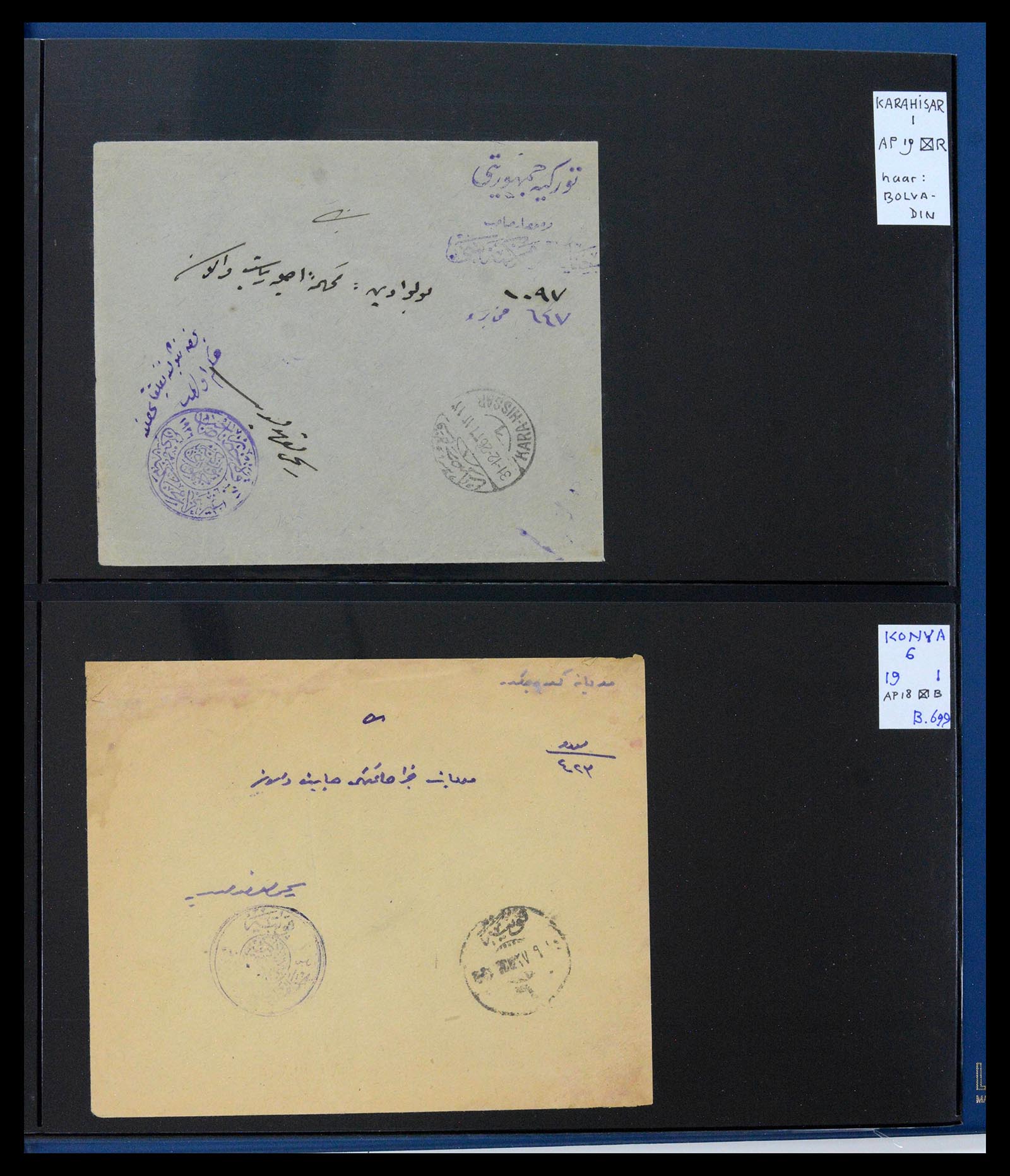 39345 0433 - Postzegelverzameling 39345 Turkije supercollectie stempels 1865-1930.