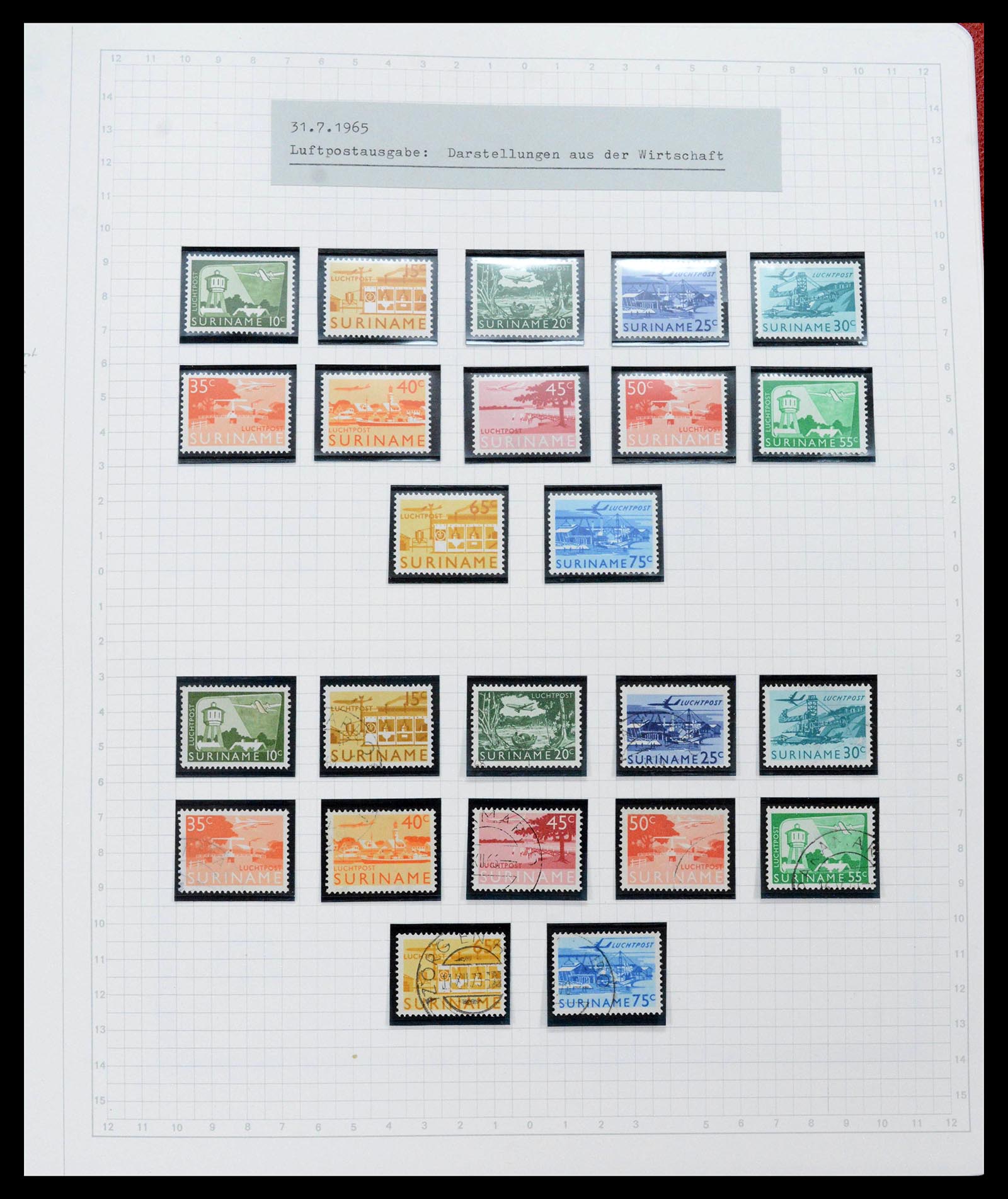 39373 0083 - Stamp collection 39373 Suriname 1873-1975.