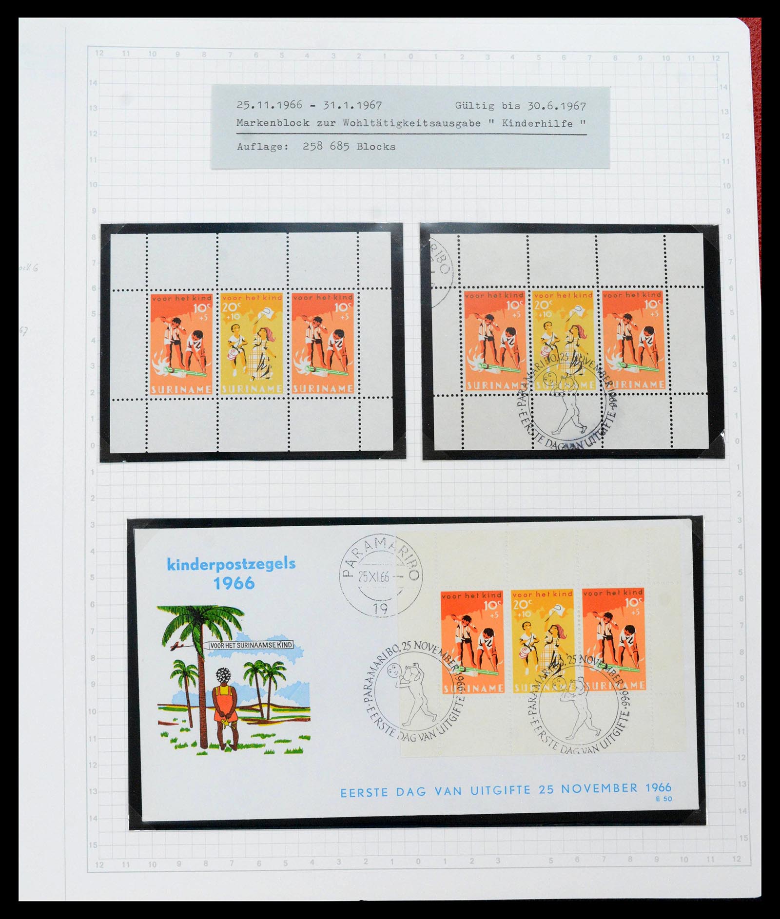 39373 0100 - Stamp collection 39373 Suriname 1873-1975.