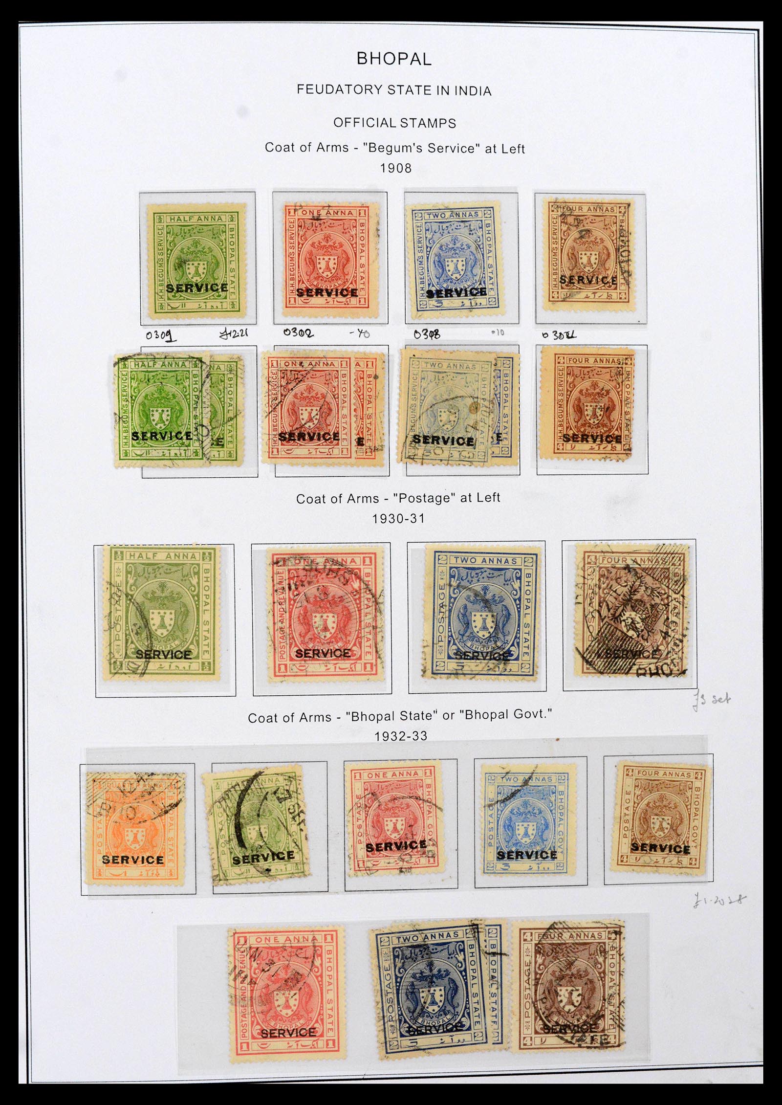 39379 0090 - Stamp collection 39379 India and States 1854-1968.