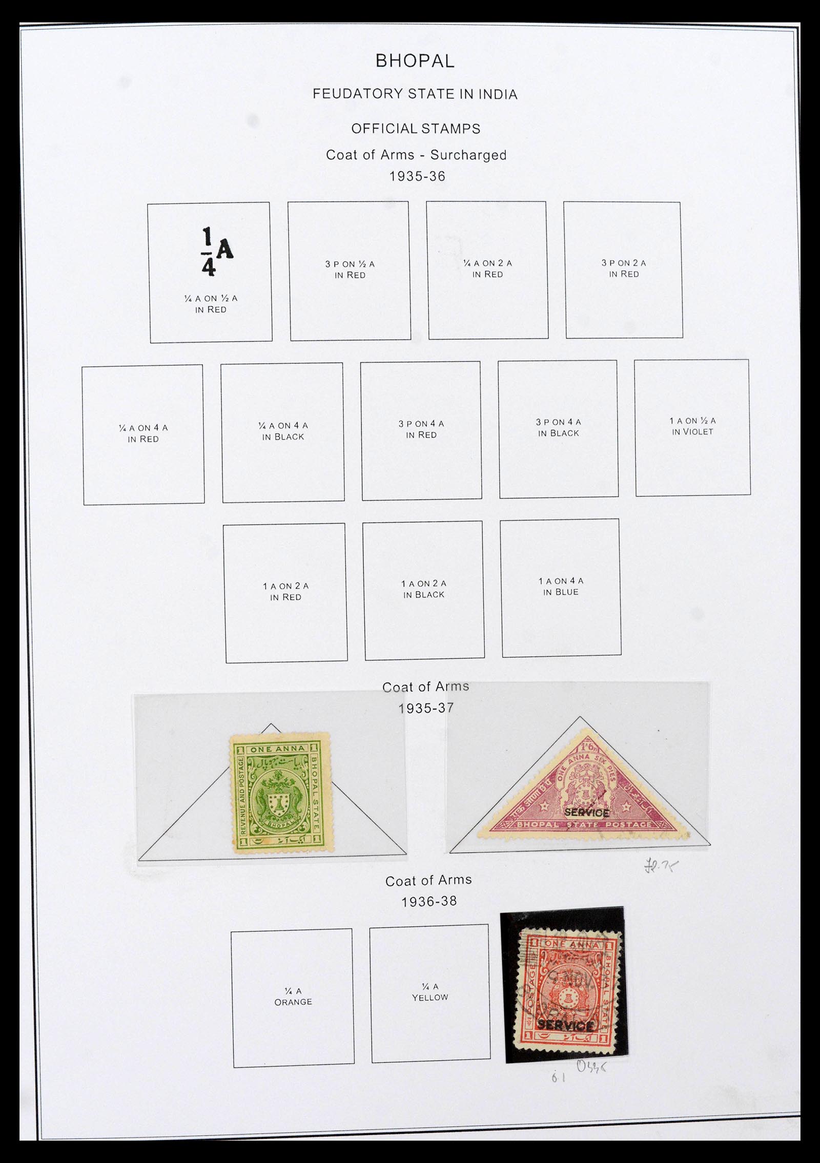 39379 0091 - Stamp collection 39379 India and States 1854-1968.