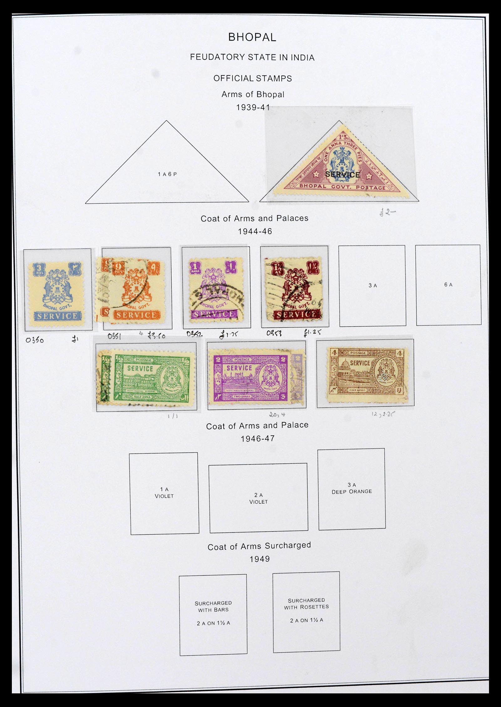 39379 0093 - Stamp collection 39379 India and States 1854-1968.