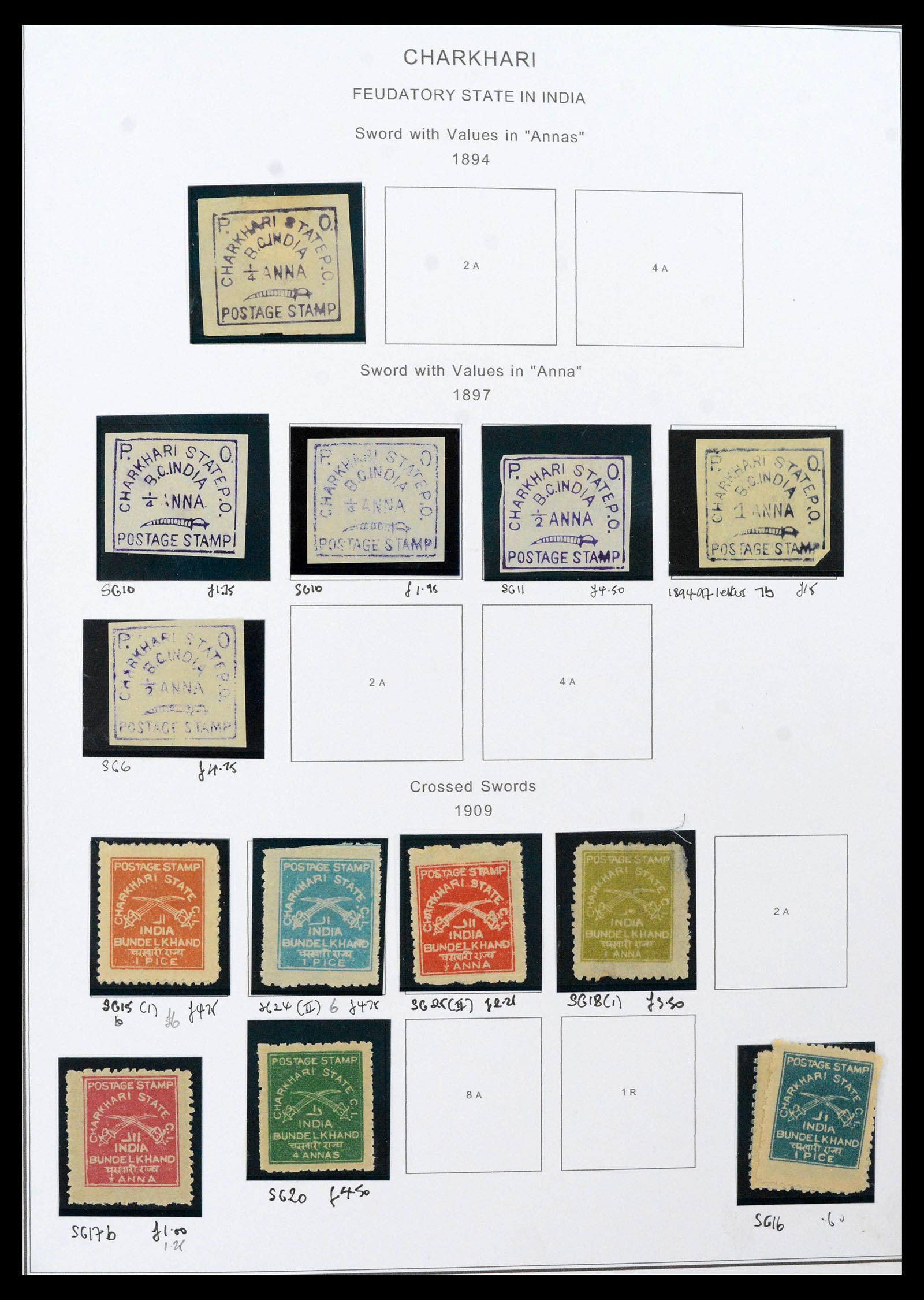 39379 0094 - Stamp collection 39379 India and States 1854-1968.