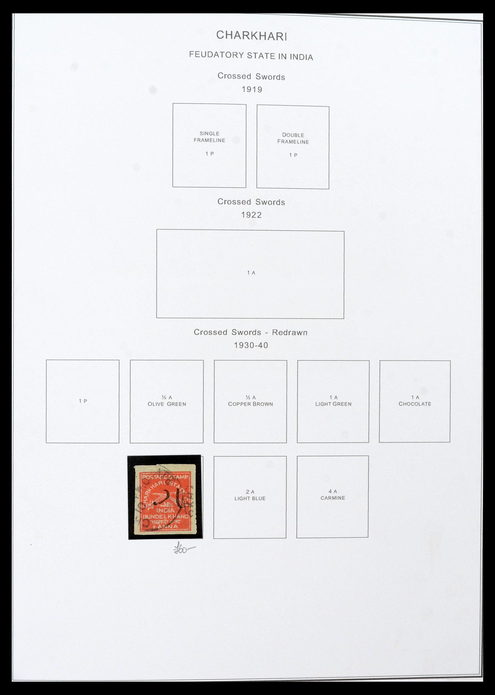 39379 0095 - Stamp collection 39379 India and States 1854-1968.