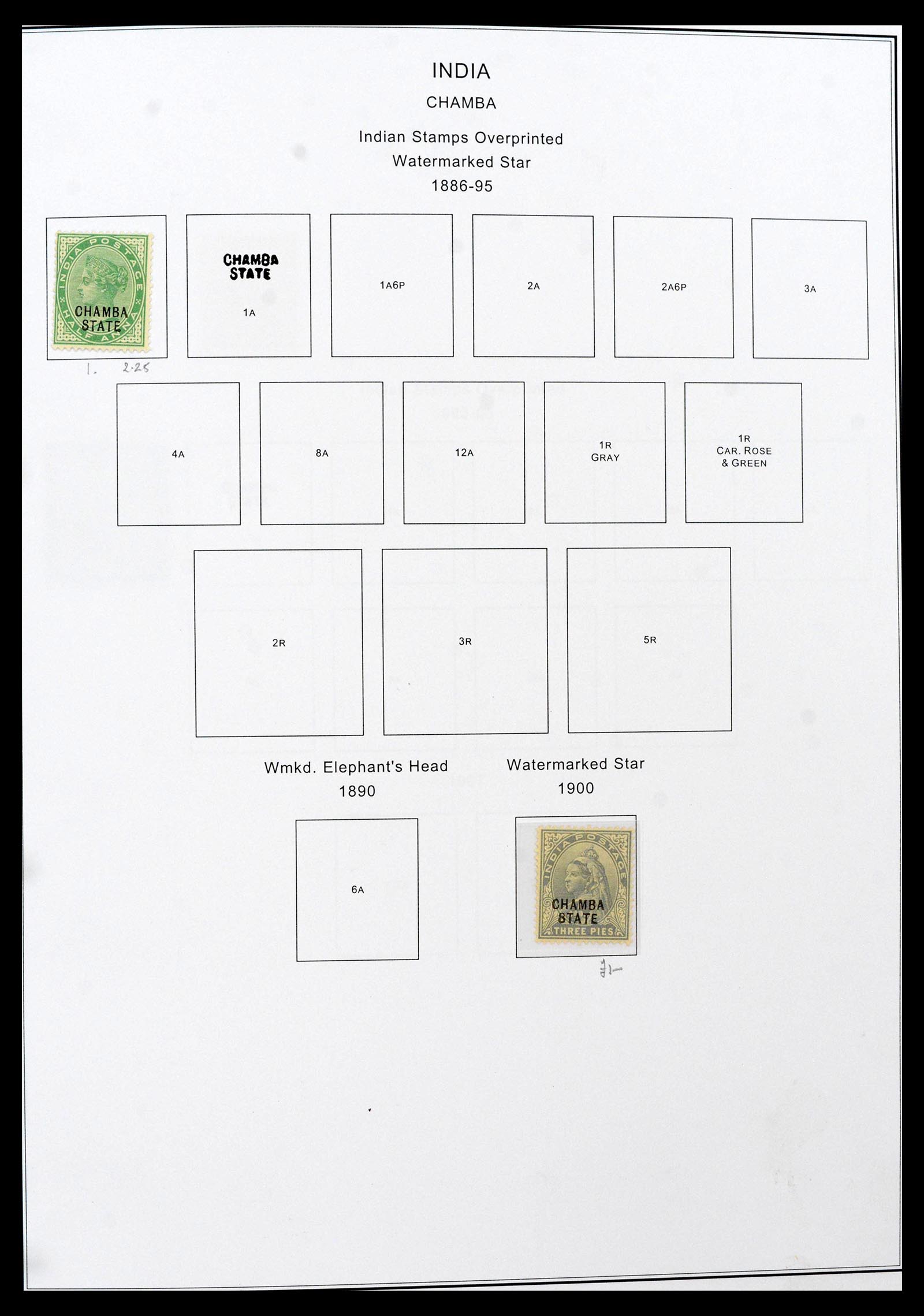 39379 0097 - Stamp collection 39379 India and States 1854-1968.