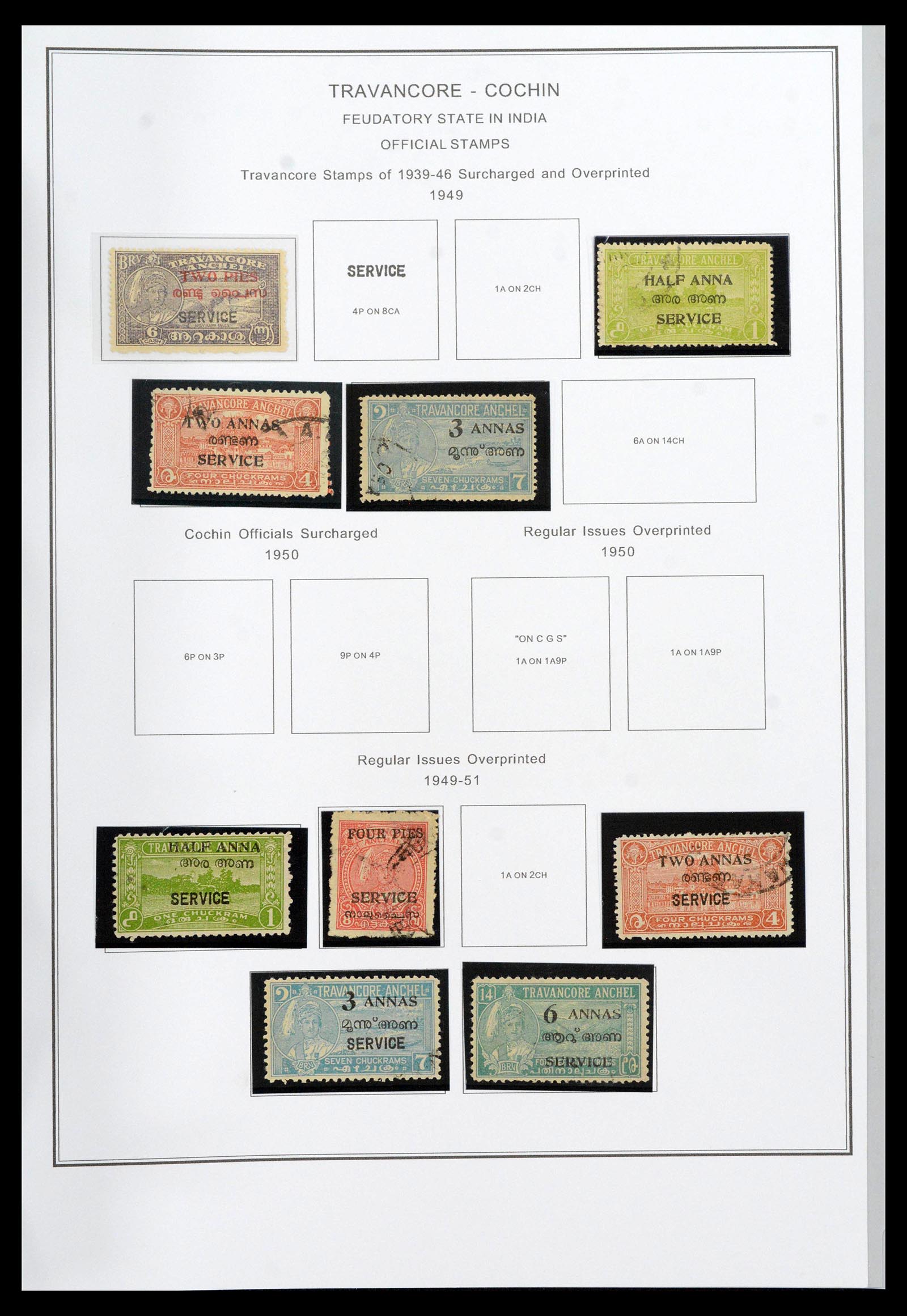 39379 0211 - Stamp collection 39379 India and States 1854-1968.