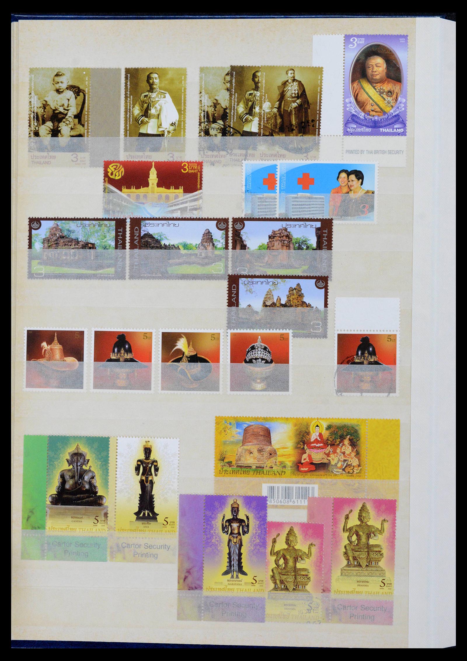 39384 0150 - Stamp collection 39384 Thailand 1883-2014.