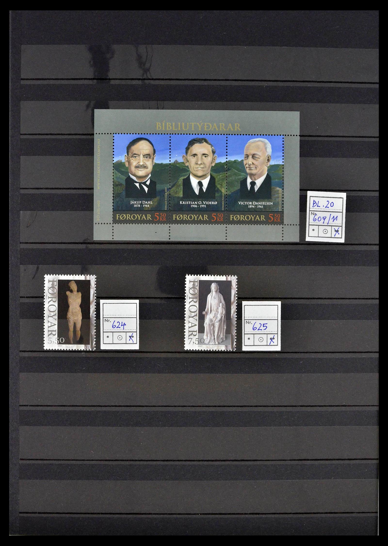 39386 0042 - Postzegelverzameling 39386 Faeroer 1941-2010.
