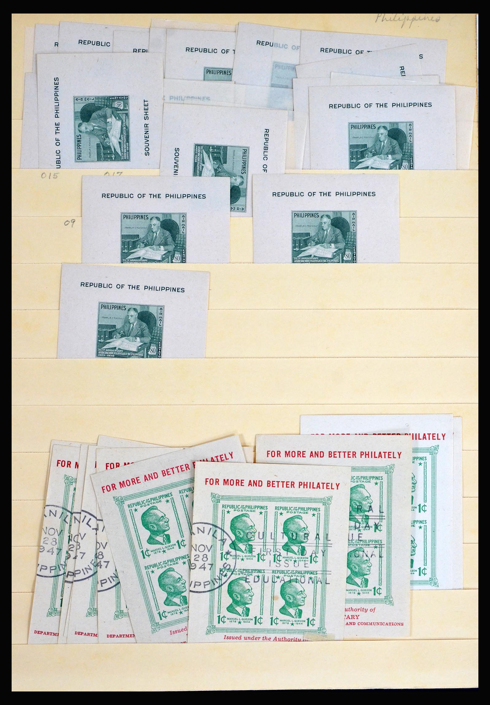 39397 0007 - Stamp collection 39397 Filipines sortinglot 1894-1975.