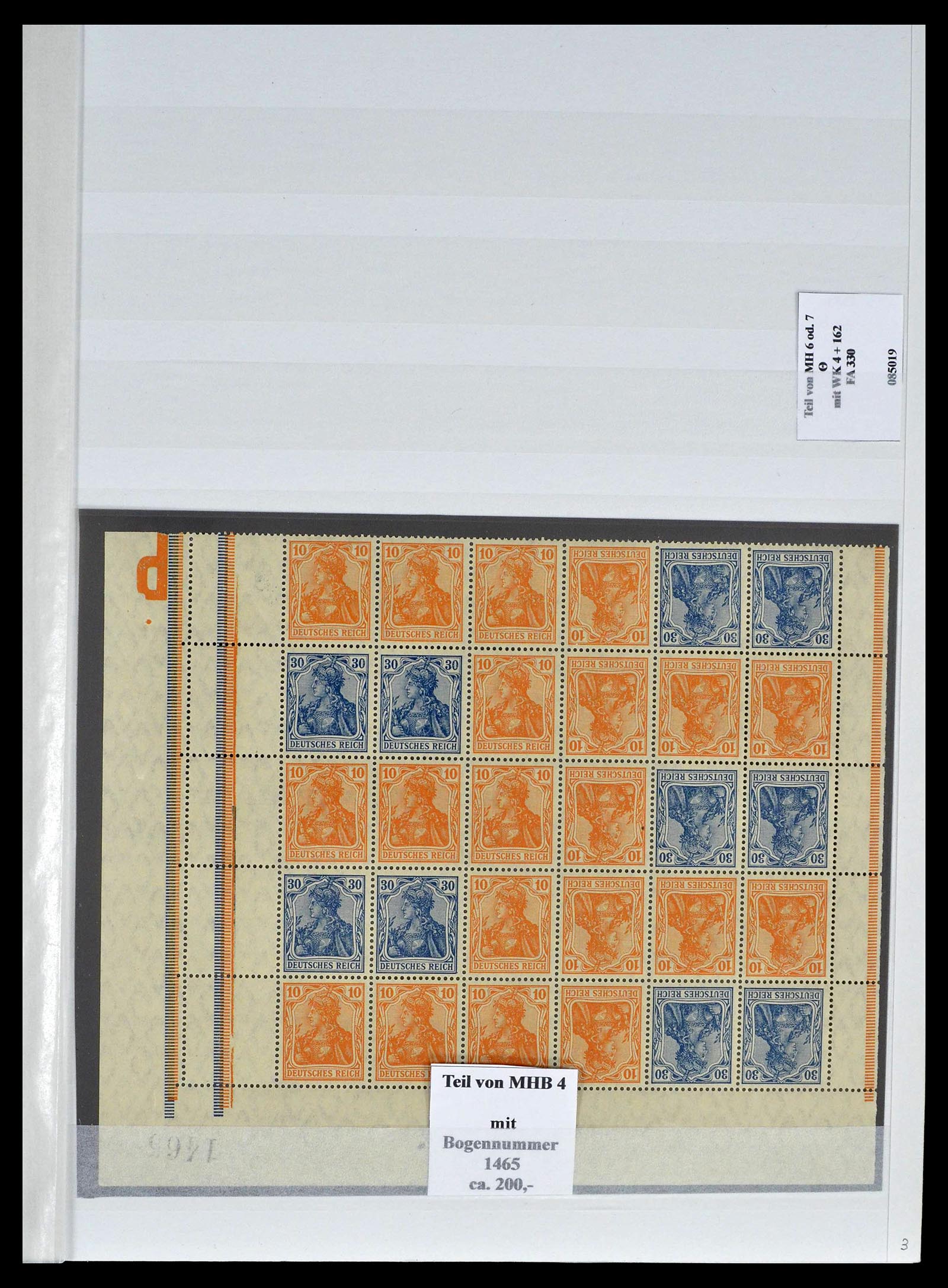 39405 0003 - Stamp collection 39405 German Reich combinations 1910-1921.