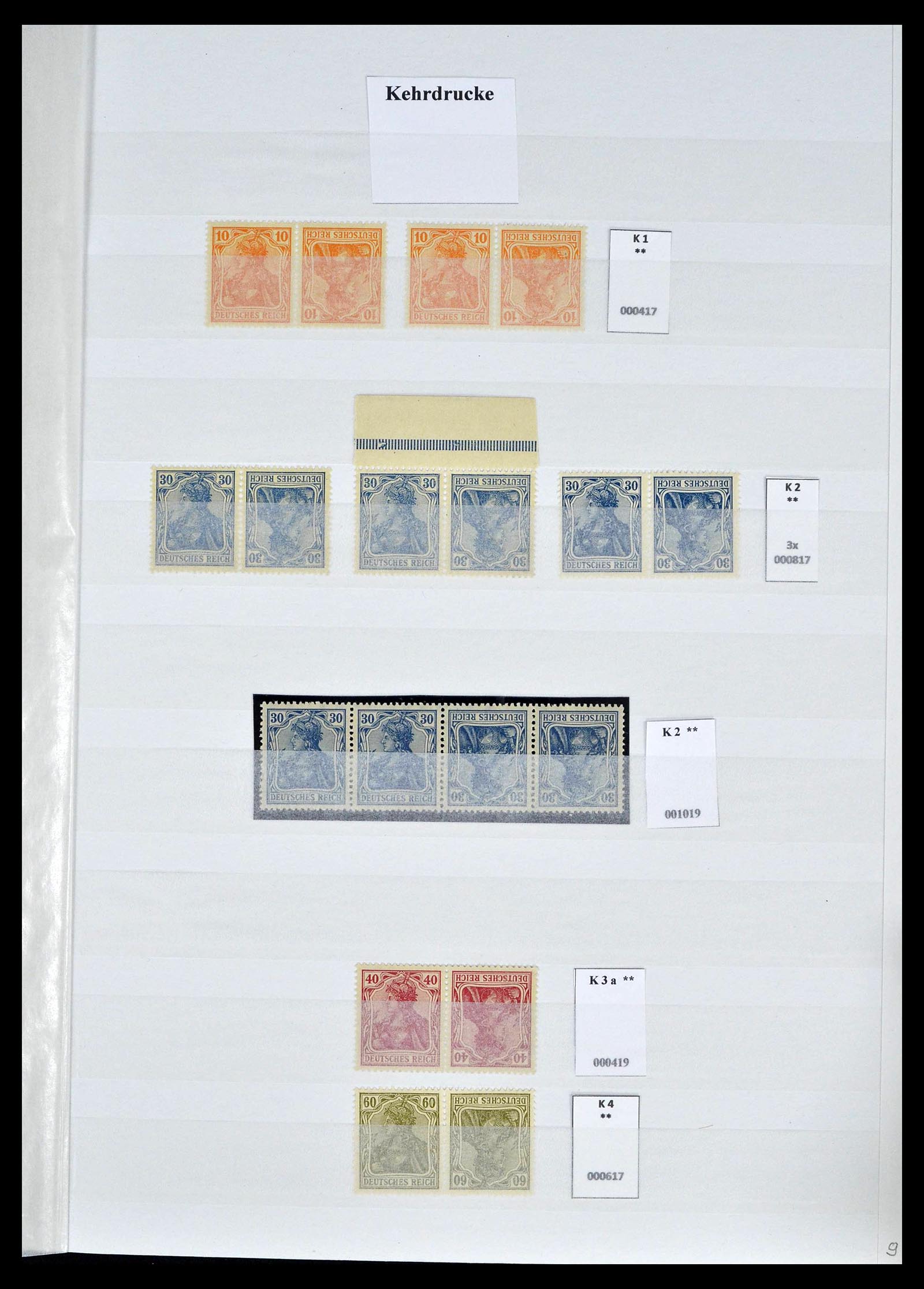 39405 0010 - Stamp collection 39405 German Reich combinations 1910-1921.