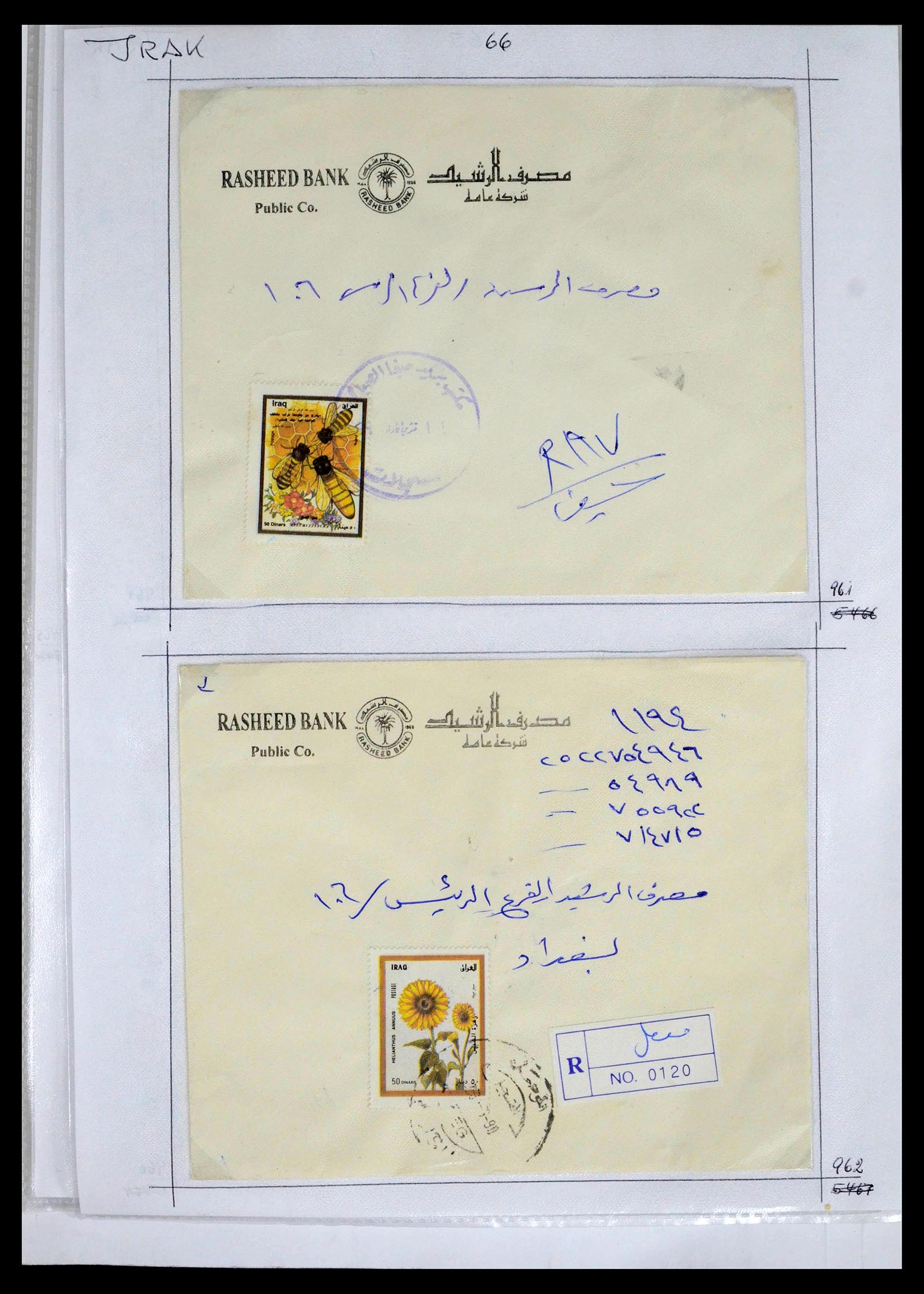 39418 0101 - Postzegelverzameling 39418 Irak brieven 1921-2001.