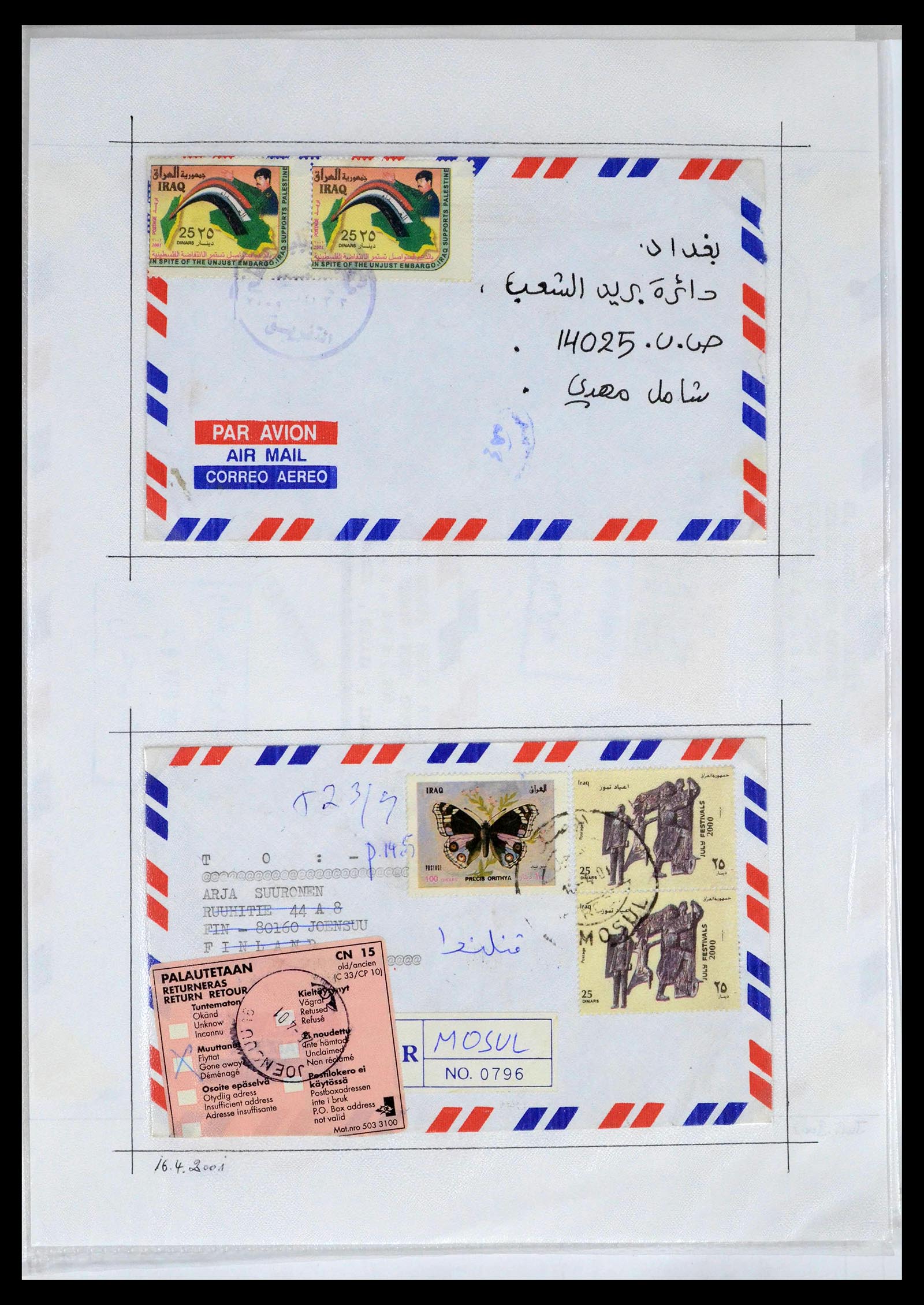 39418 0112 - Postzegelverzameling 39418 Irak brieven 1921-2001.