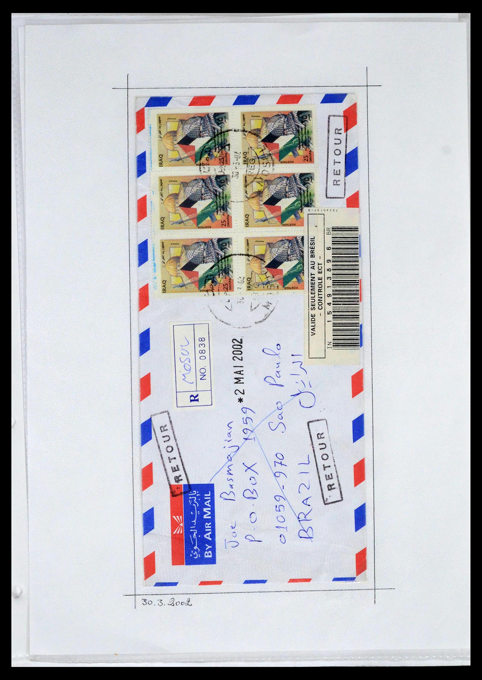 39418 0115 - Postzegelverzameling 39418 Irak brieven 1921-2001.
