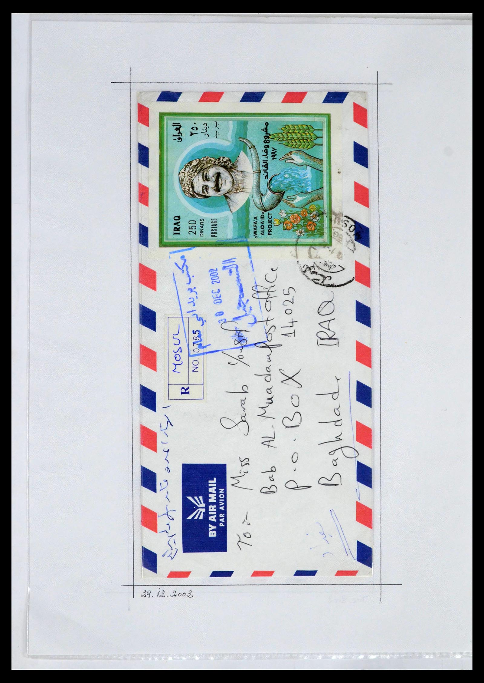 39418 0117 - Postzegelverzameling 39418 Irak brieven 1921-2001.