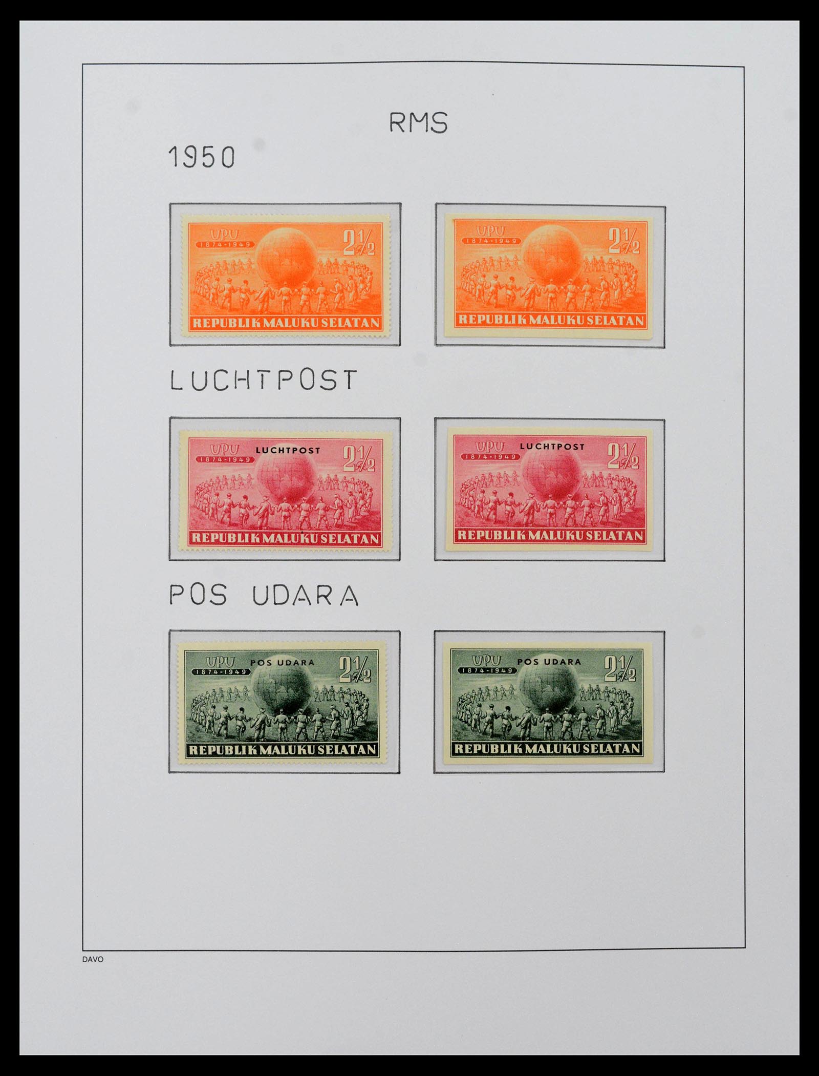 39421 0066 - Postzegelverzameling 39421 Japanse bezetting en interimperiode Nederl
