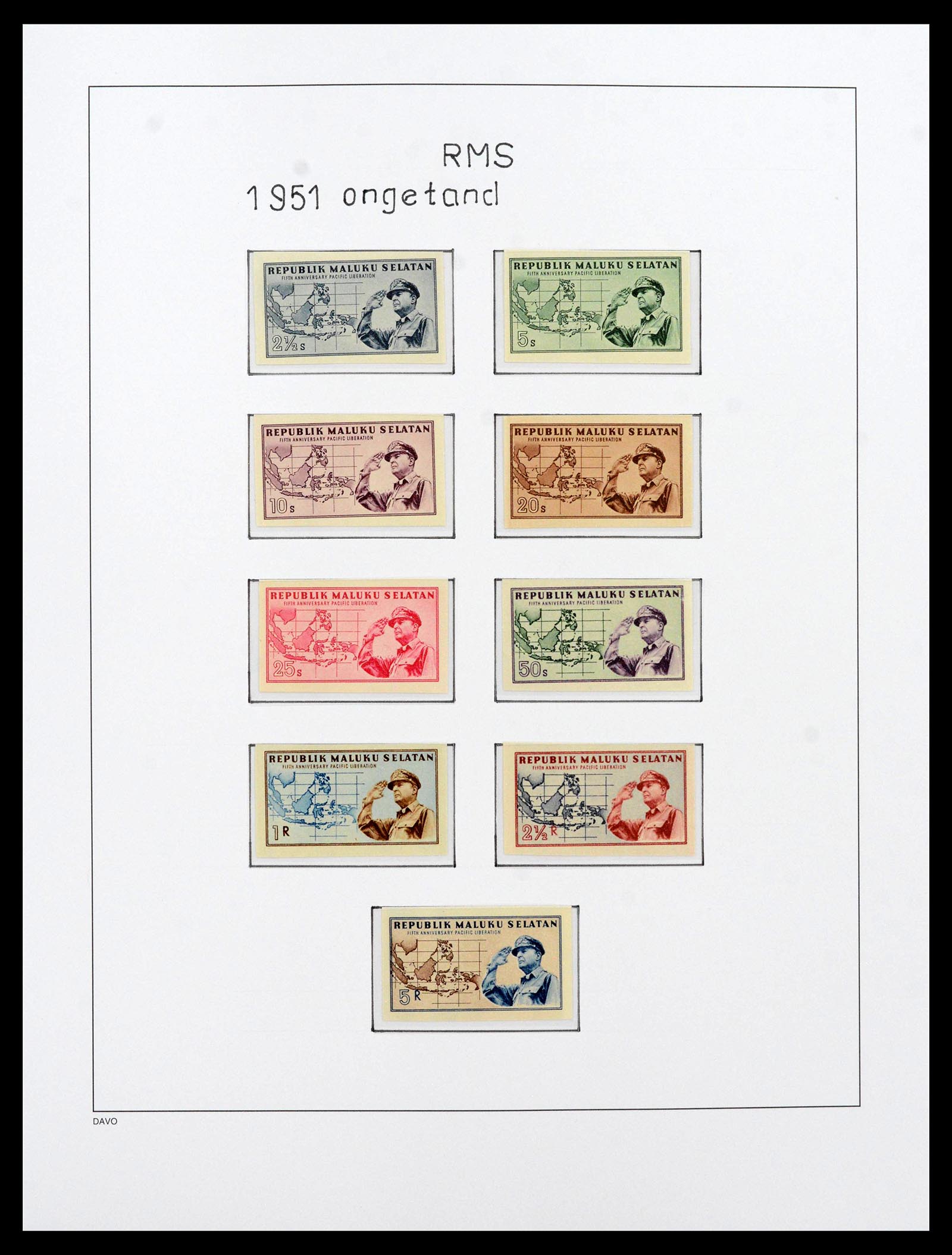 39421 0070 - Postzegelverzameling 39421 Japanse bezetting en interimperiode Nederl