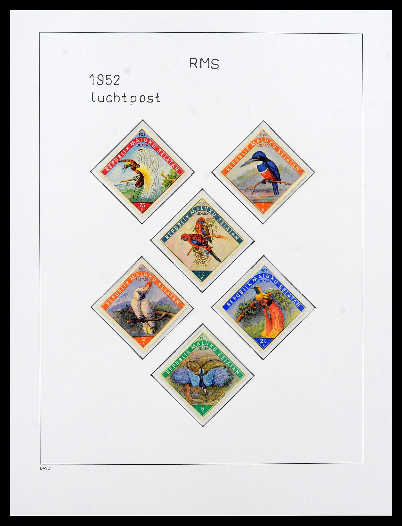 39421 0074 - Postzegelverzameling 39421 Japanse bezetting en interimperiode Nederl