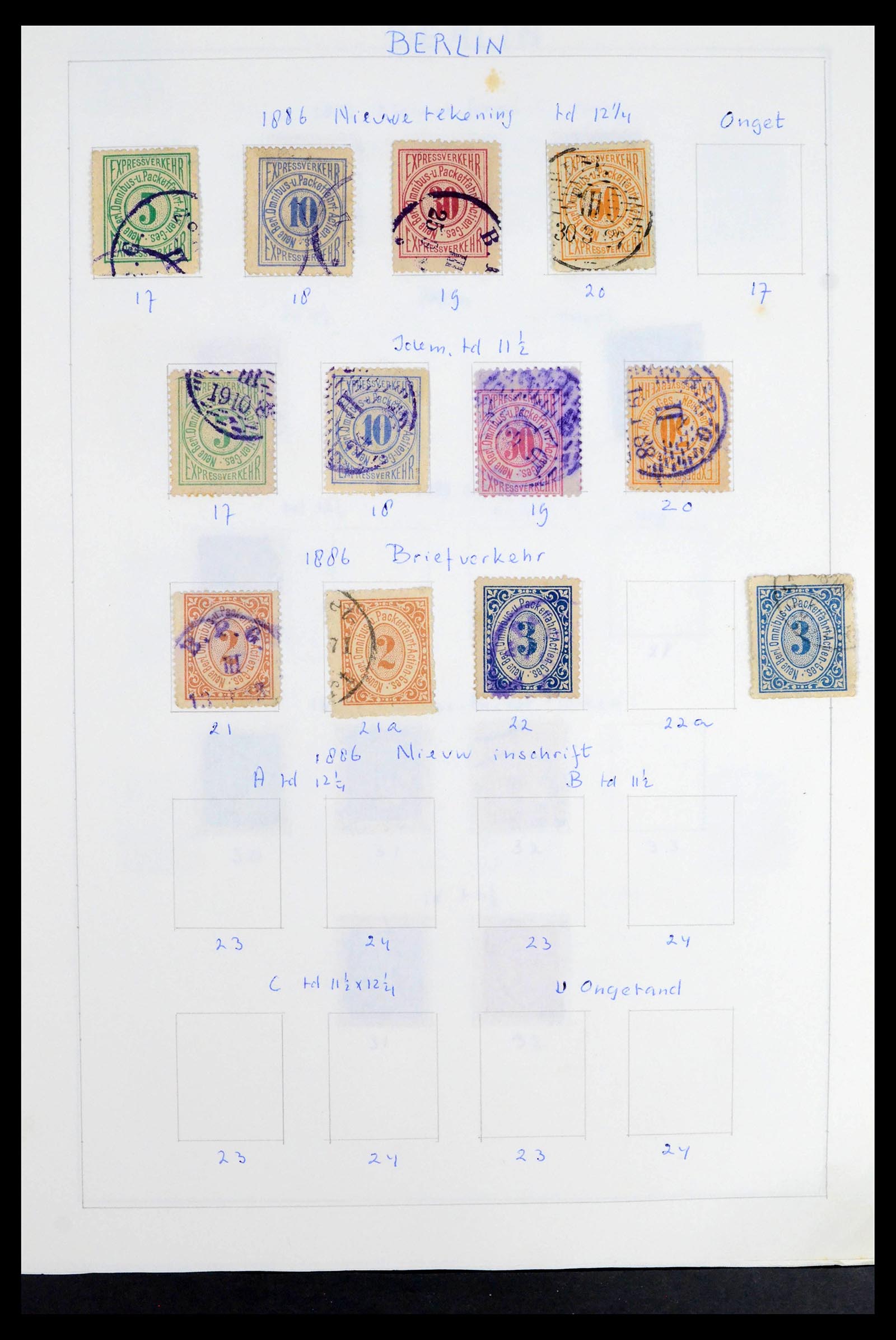 39425 0014 - Postzegelverzameling 39425 Duitsland stadspost 1880-1905.