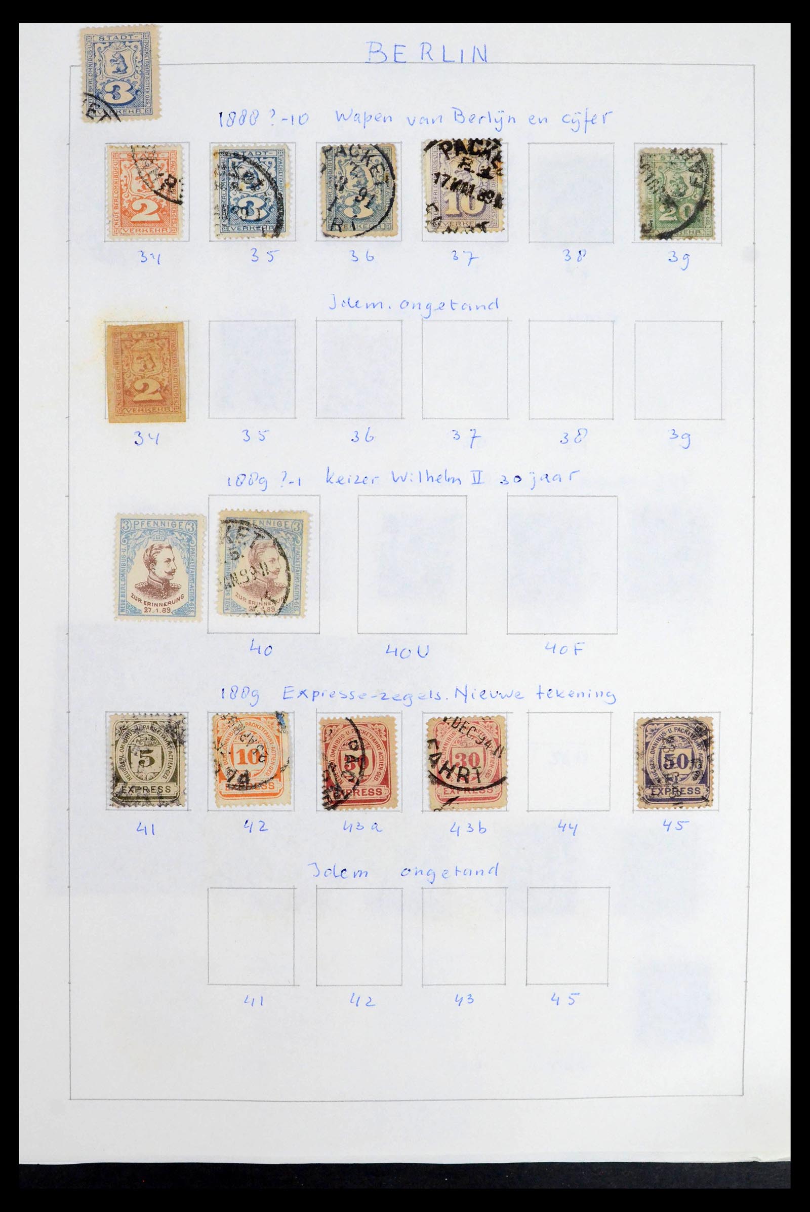 39425 0016 - Postzegelverzameling 39425 Duitsland stadspost 1880-1905.