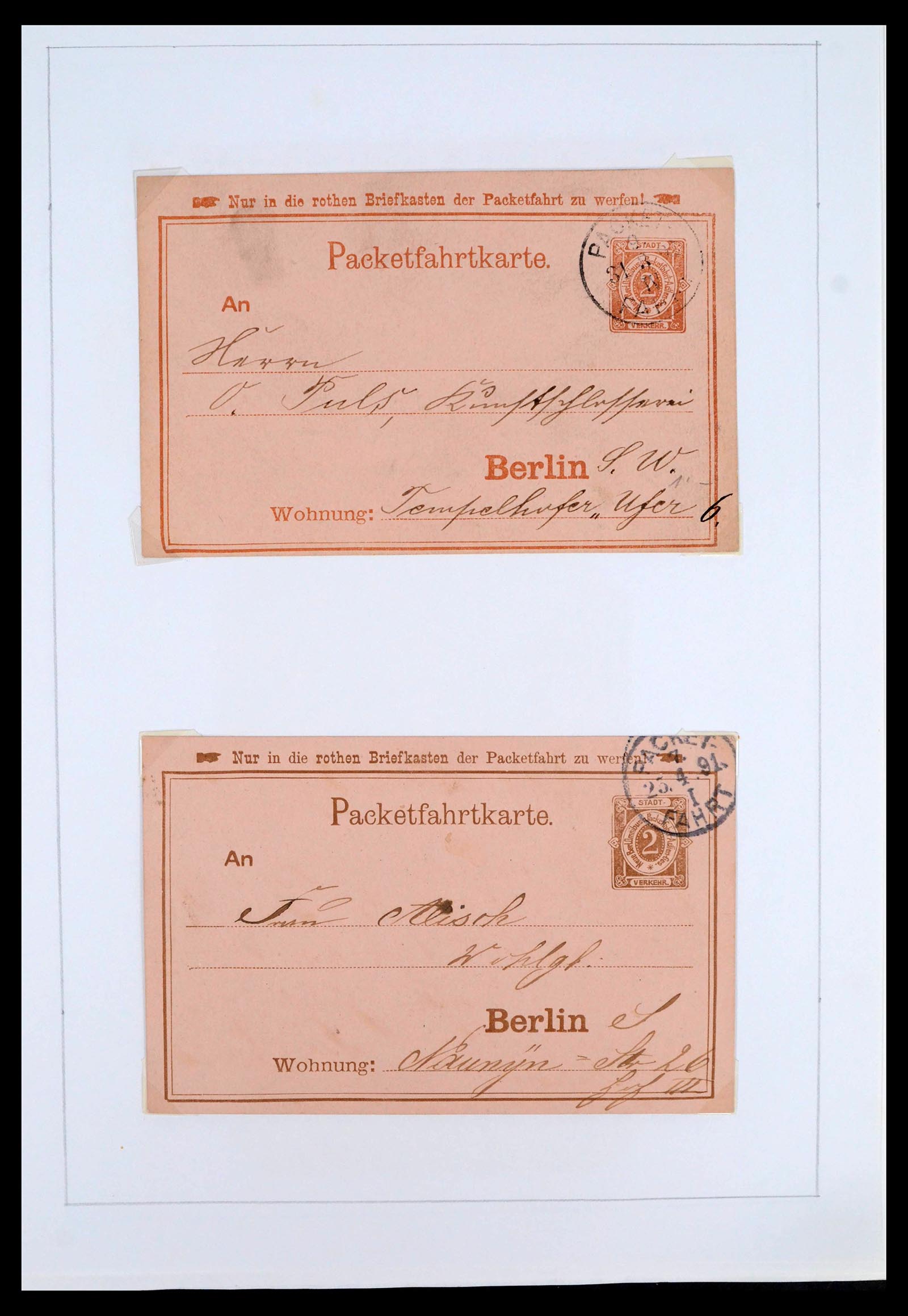 39425 0029 - Postzegelverzameling 39425 Duitsland stadspost 1880-1905.