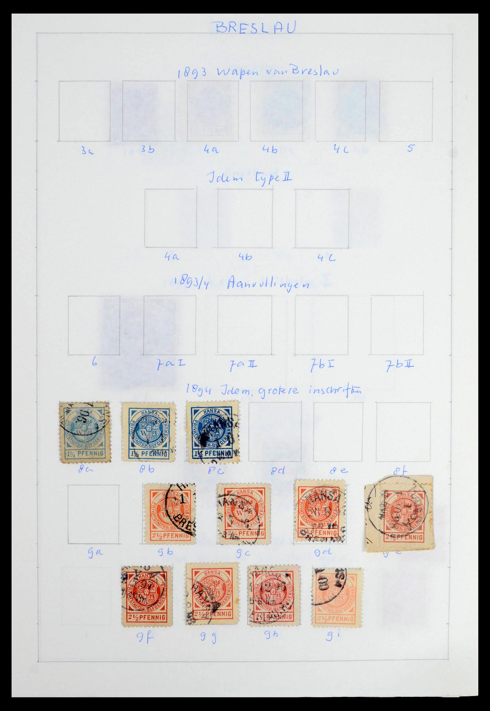 39425 0058 - Postzegelverzameling 39425 Duitsland stadspost 1880-1905.