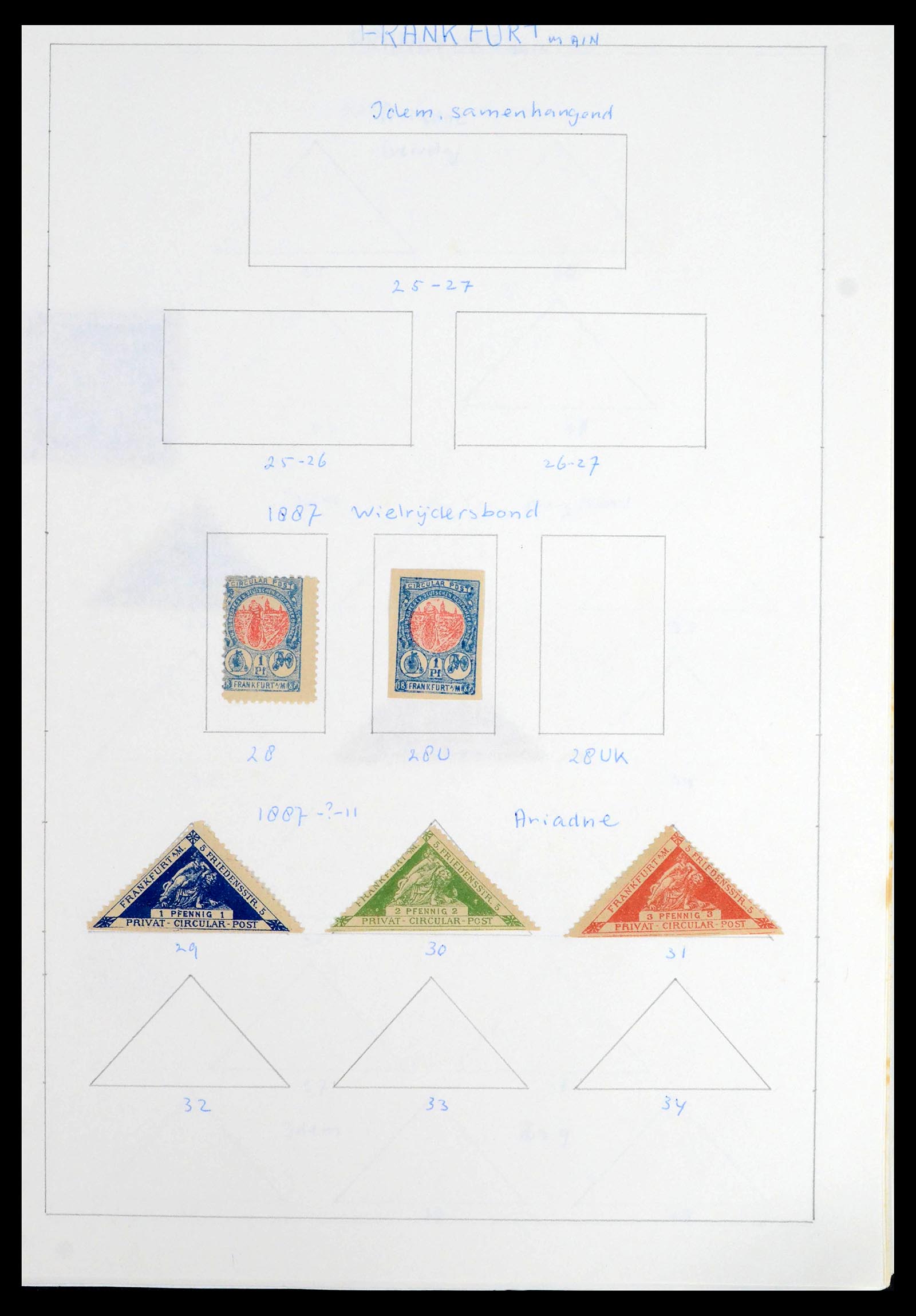 39425 0106 - Postzegelverzameling 39425 Duitsland stadspost 1880-1905.