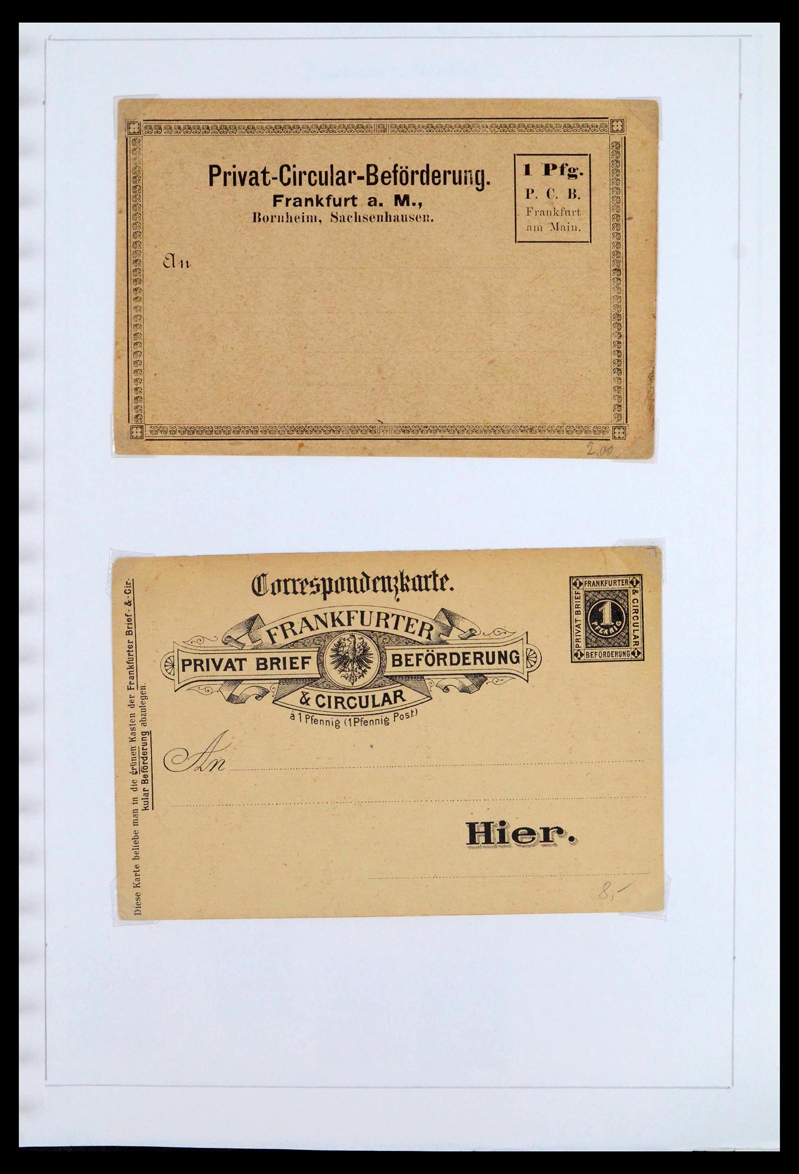 39425 0112 - Postzegelverzameling 39425 Duitsland stadspost 1880-1905.