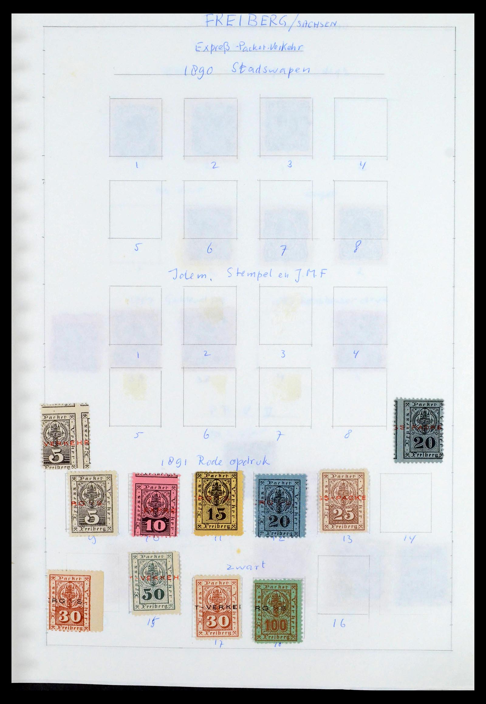 39425 0113 - Postzegelverzameling 39425 Duitsland stadspost 1880-1905.