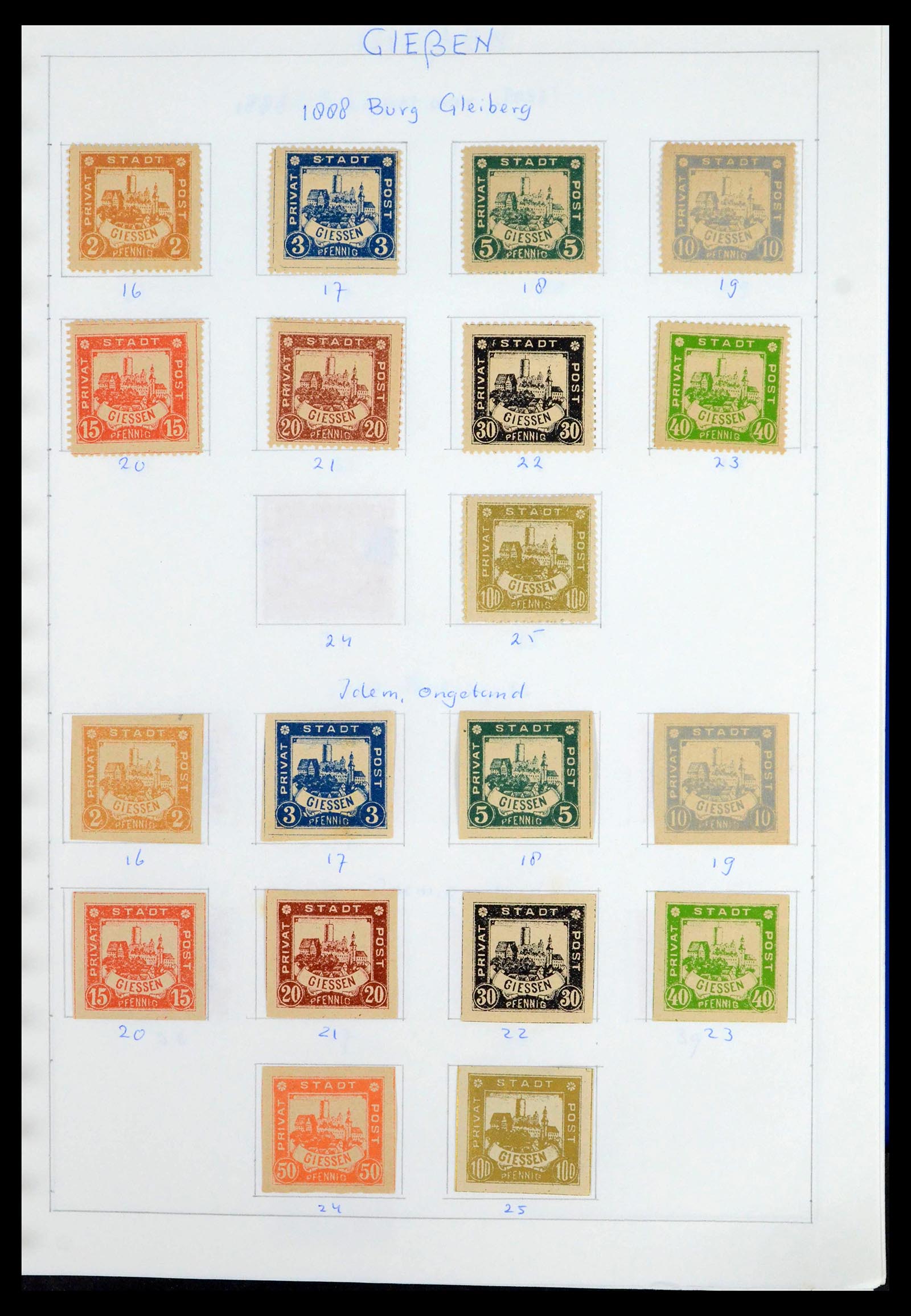 39425 0119 - Postzegelverzameling 39425 Duitsland stadspost 1880-1905.